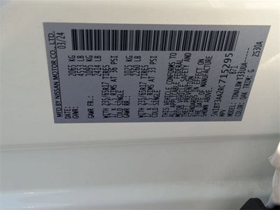 2024 Nissan Rogue S FWD