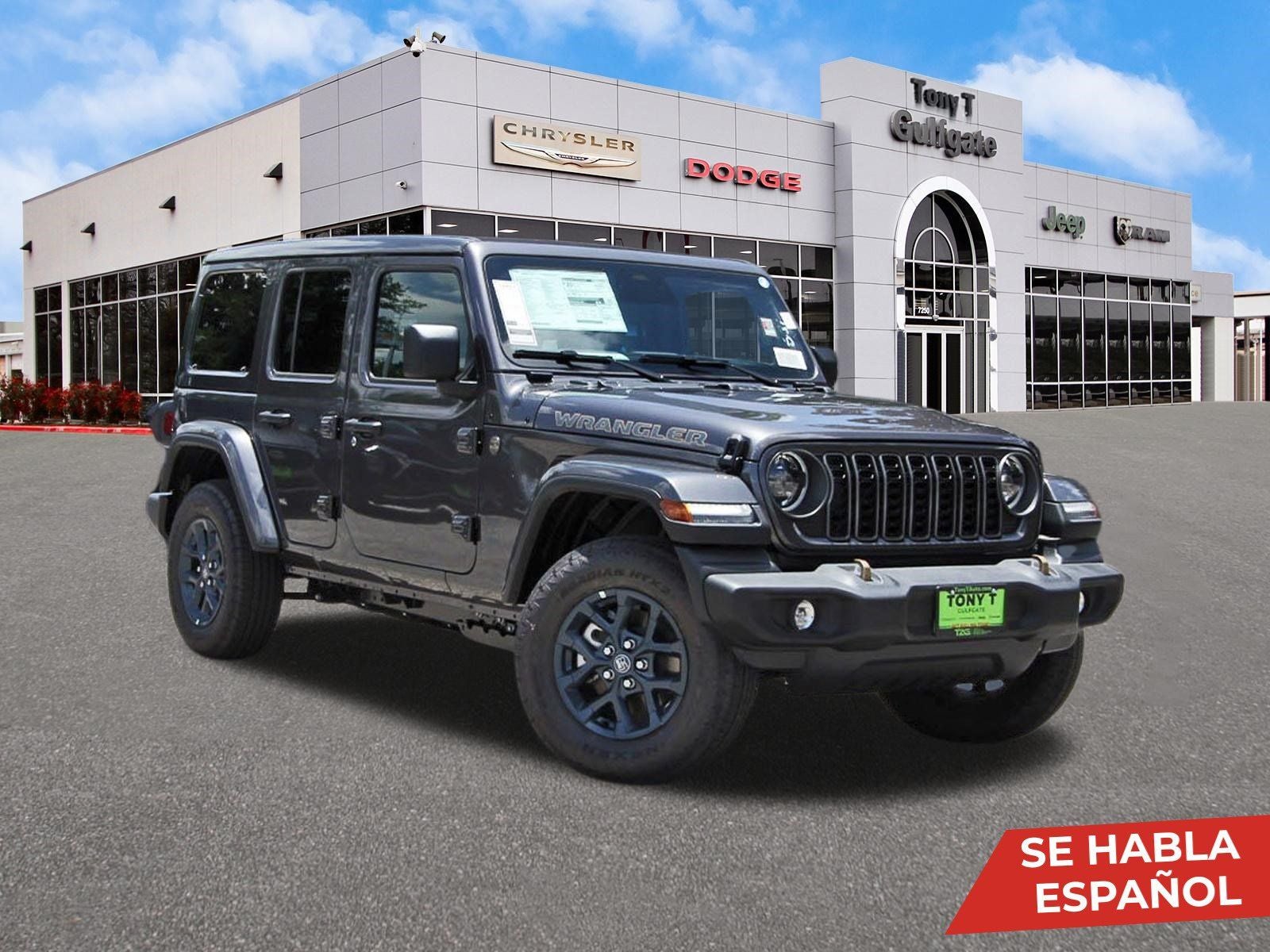 2026 Jeep Wrangler 85th Anniversary Edition 85th Anniversary 4 Door 4x4