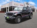 2027 Jeep Wrangler Rewind 4 Door 4x4