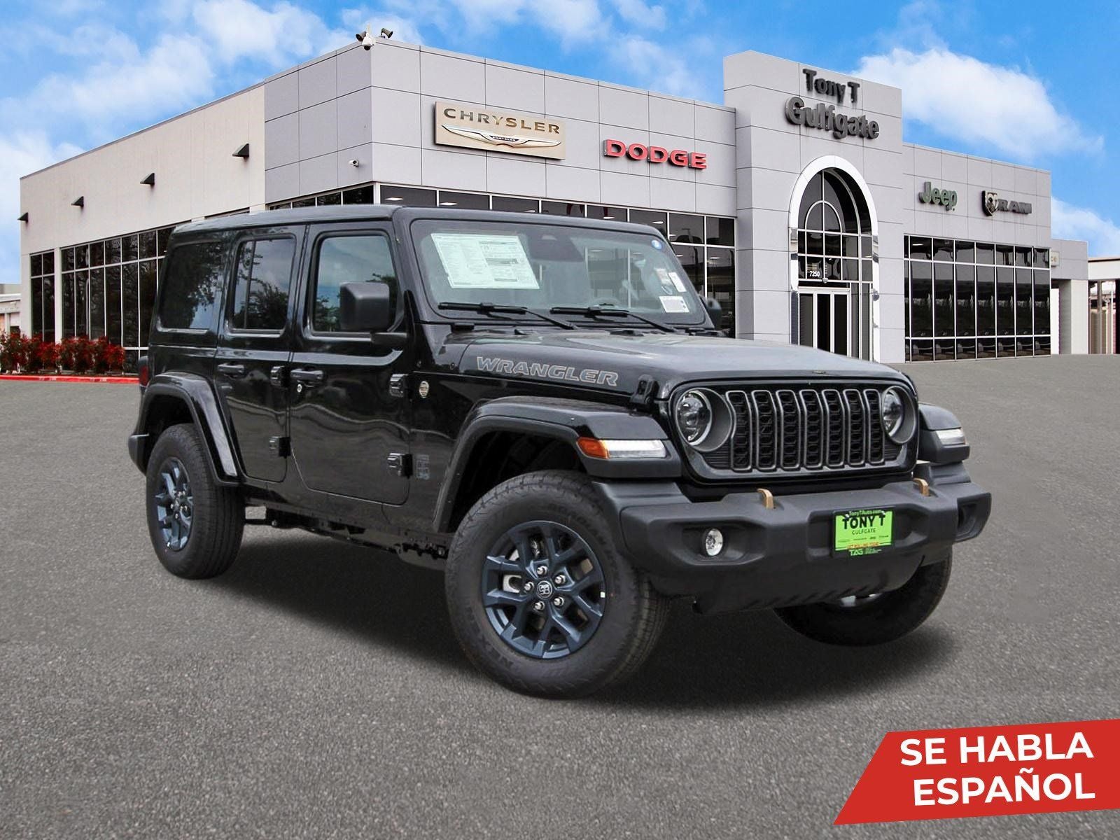 2026 Jeep Wrangler 85th Anniversary Edition 85th Anniversary 4 Door 4x4