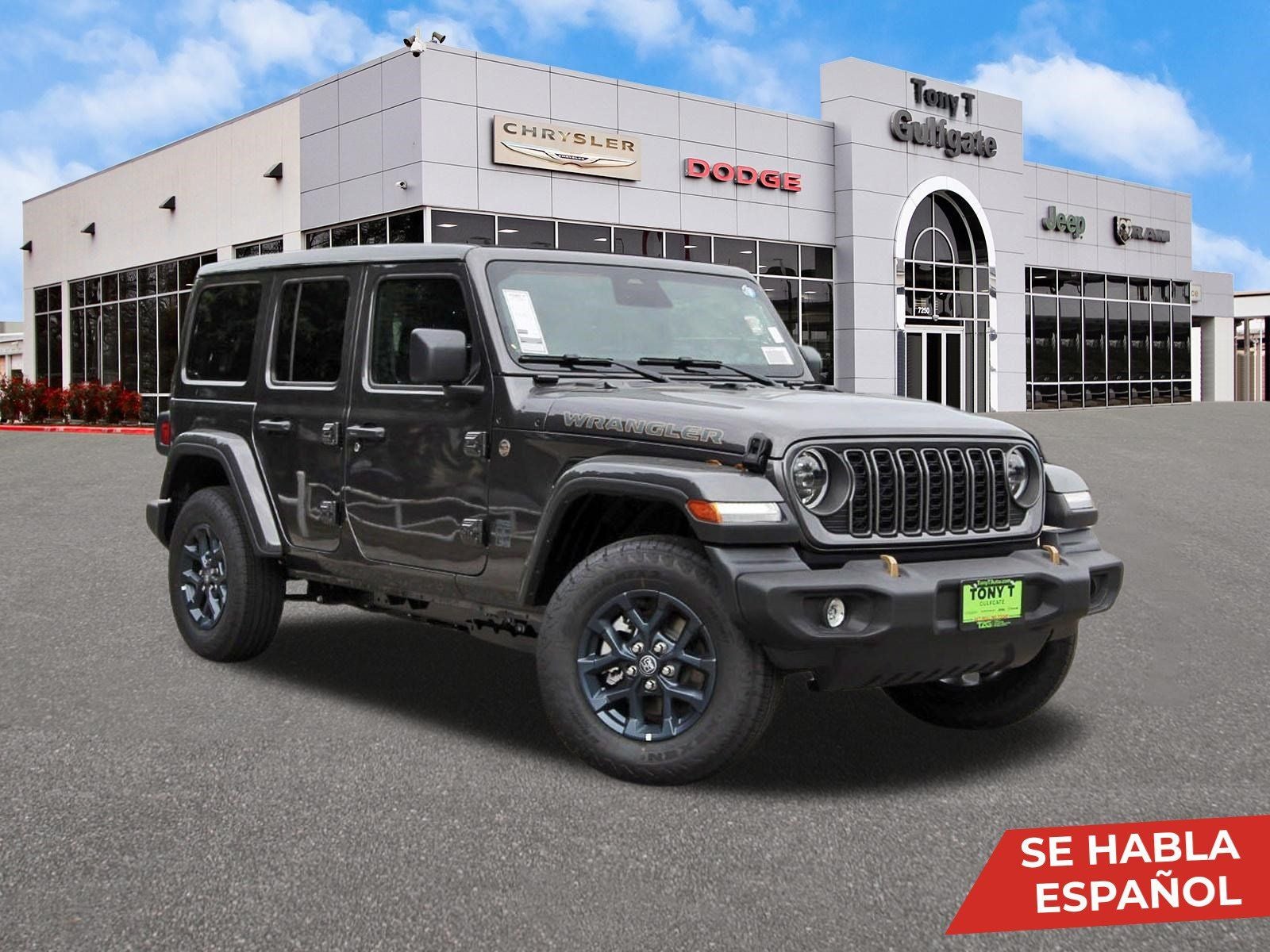 2026 Jeep Wrangler 85th Anniversary Edition 85th Anniversary 4 Door 4x4