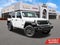 2027 Jeep Wrangler Sport 4 Door 4x4