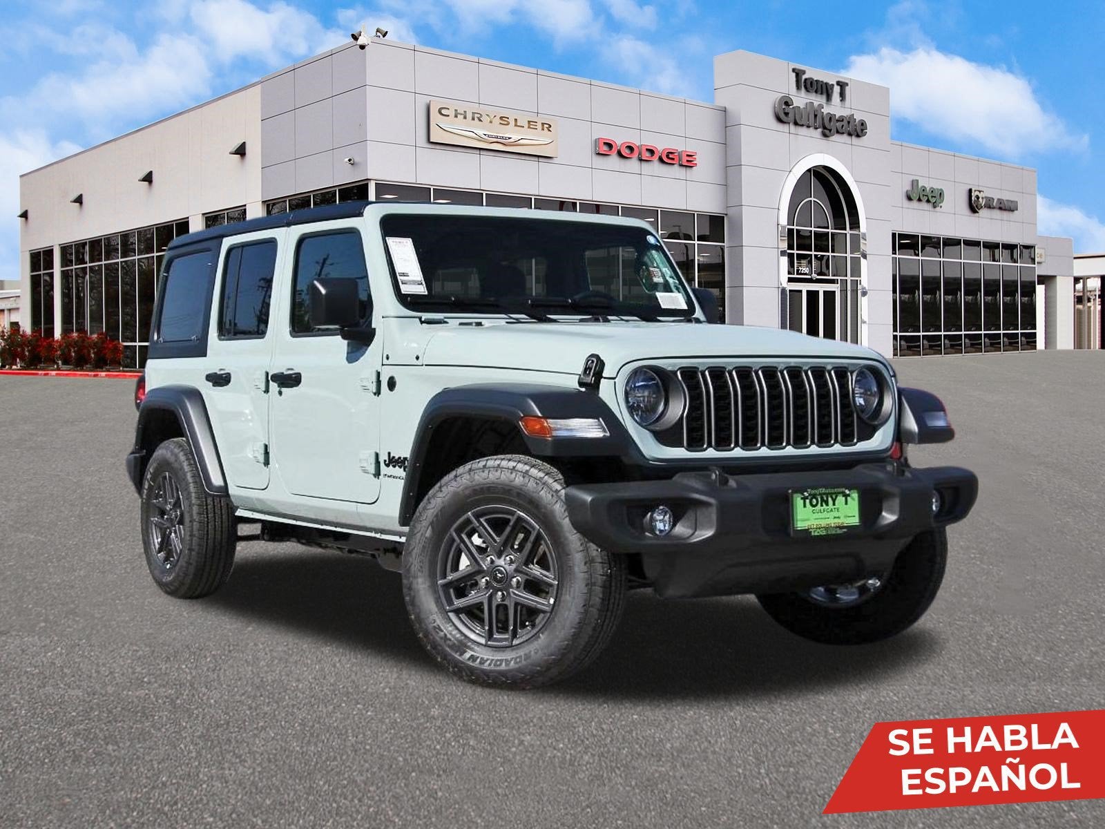2027 Jeep Wrangler