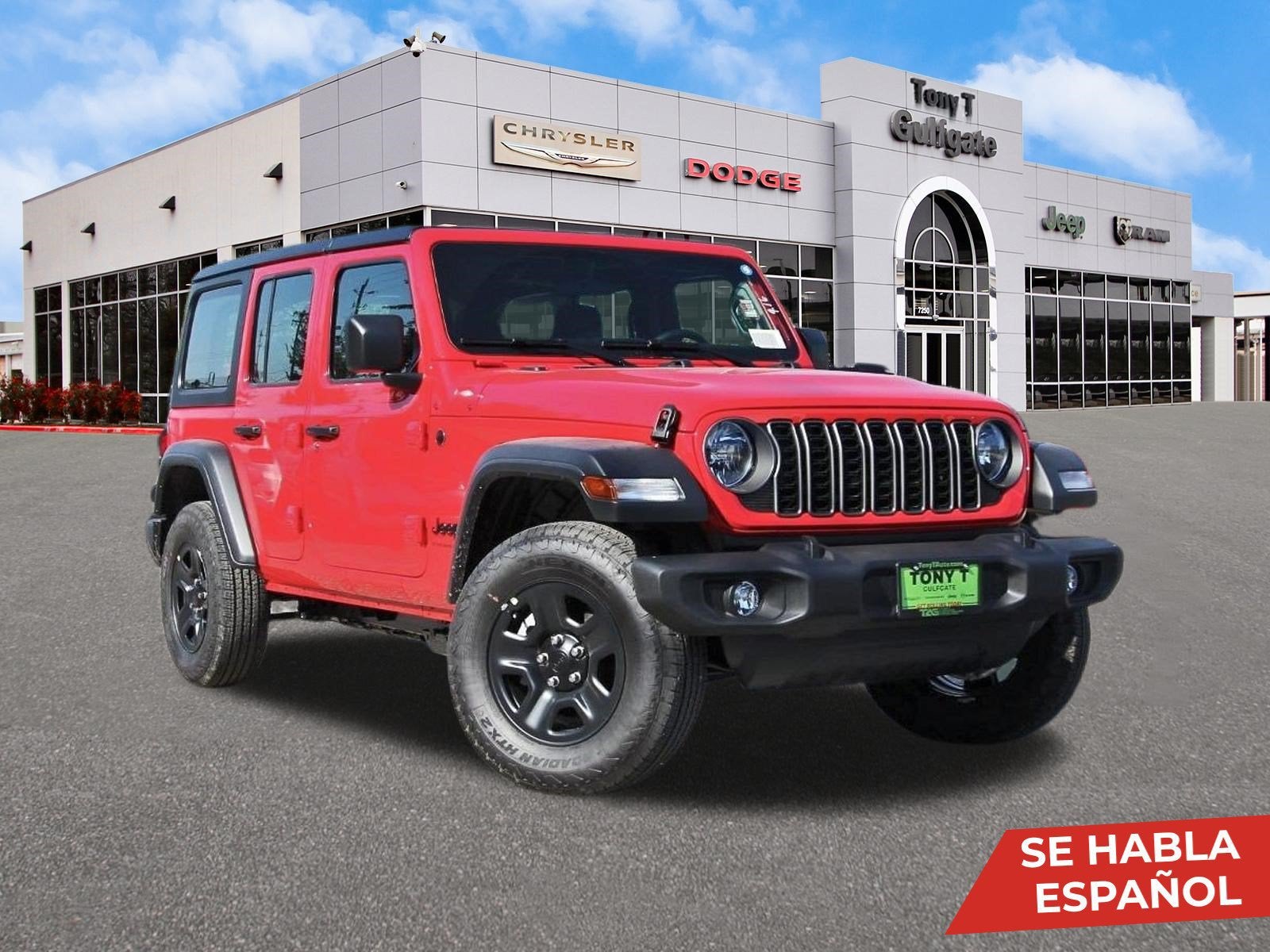 2027 Jeep Wrangler