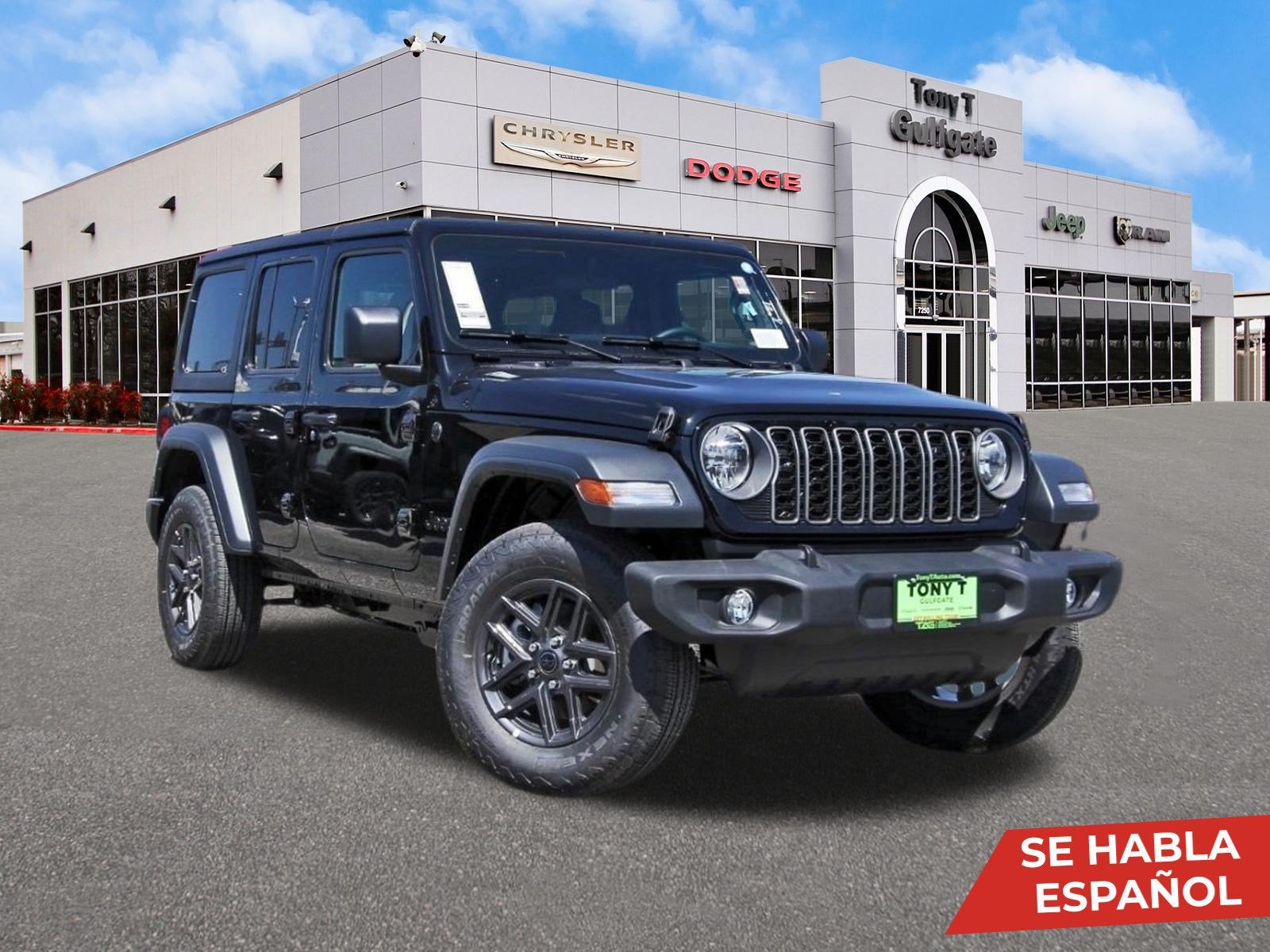 2027 Jeep Wrangler
