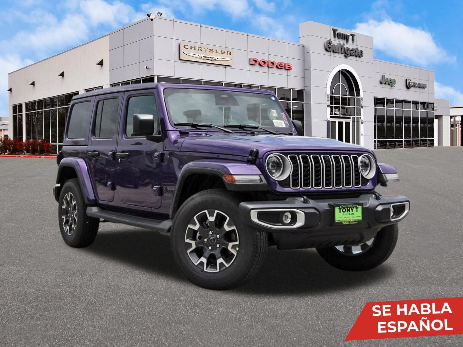 2026 Jeep Wrangler Sahara 4 Door 4x4