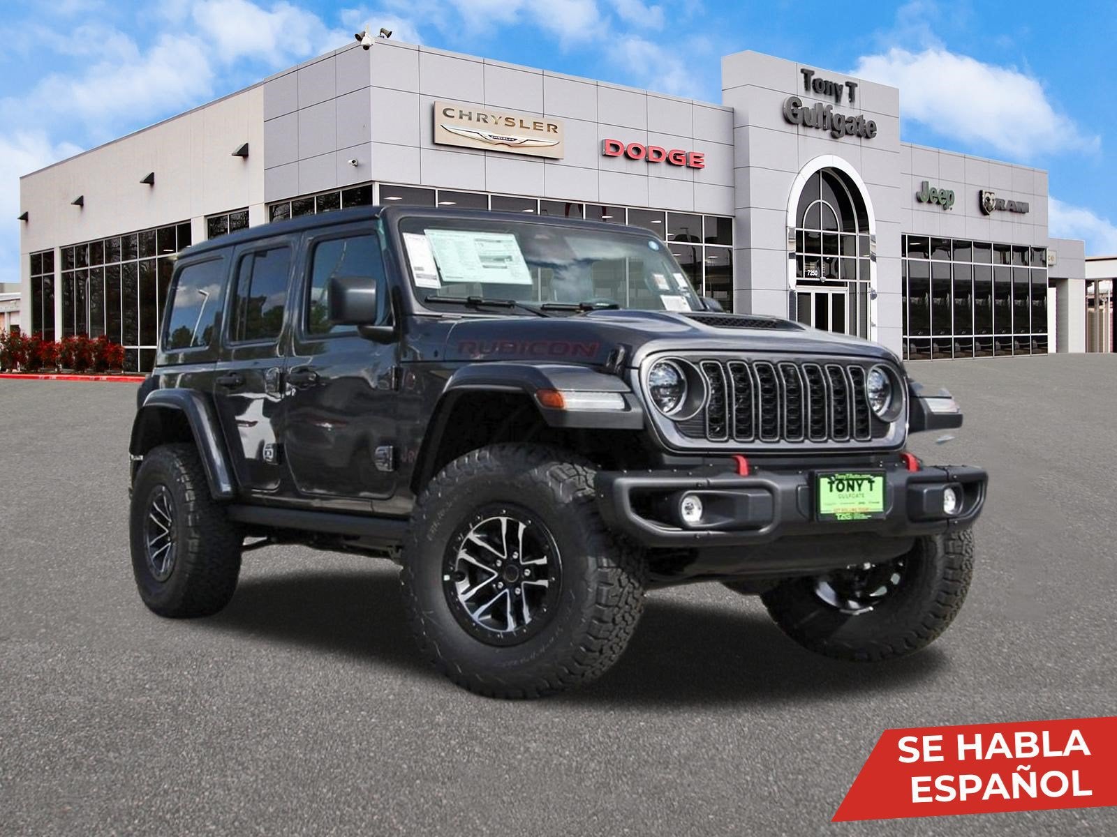 2027 Jeep Wrangler
