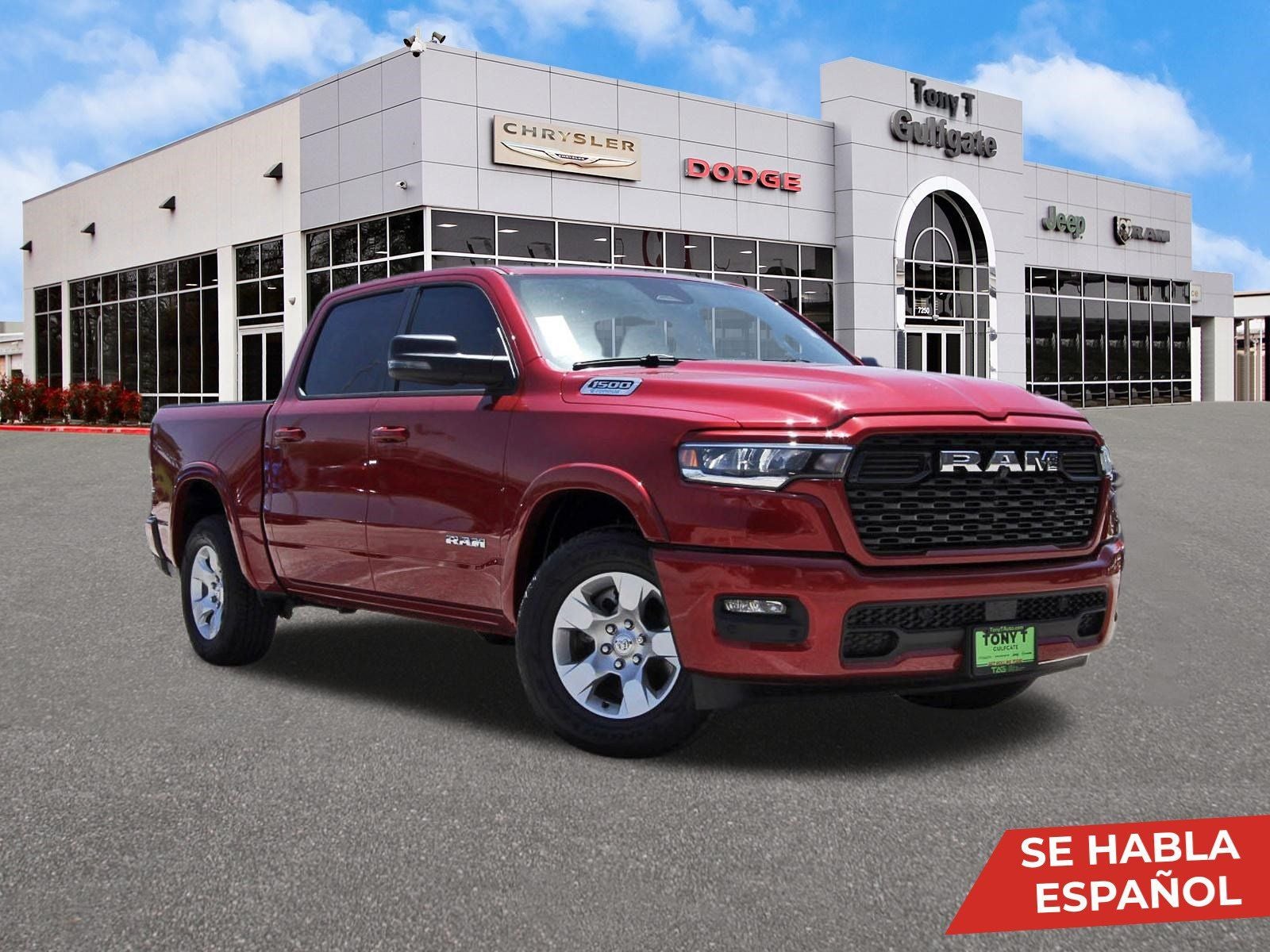 2026 RAM 1500 Big Horn/Lone Star Lone Star 4x2 Crew Cab 5'7" Box