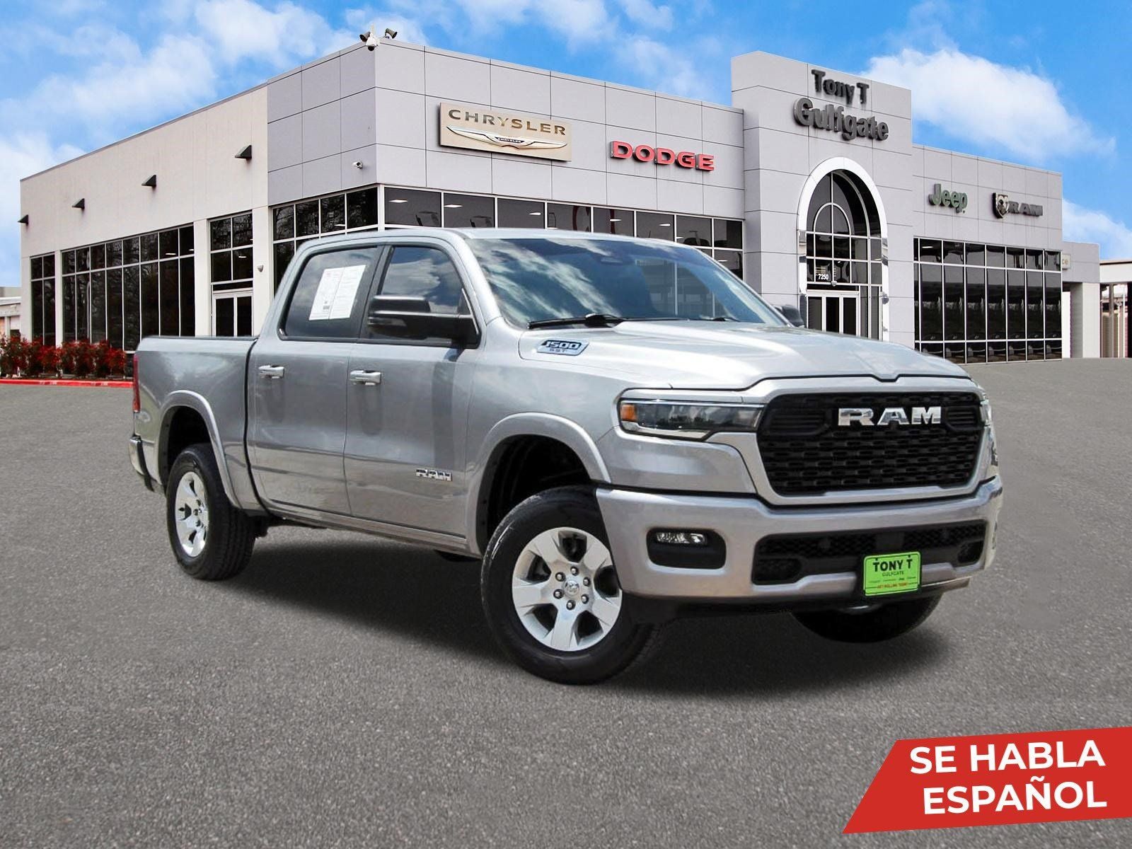 2025 RAM 1500 Big Horn/Lone Star