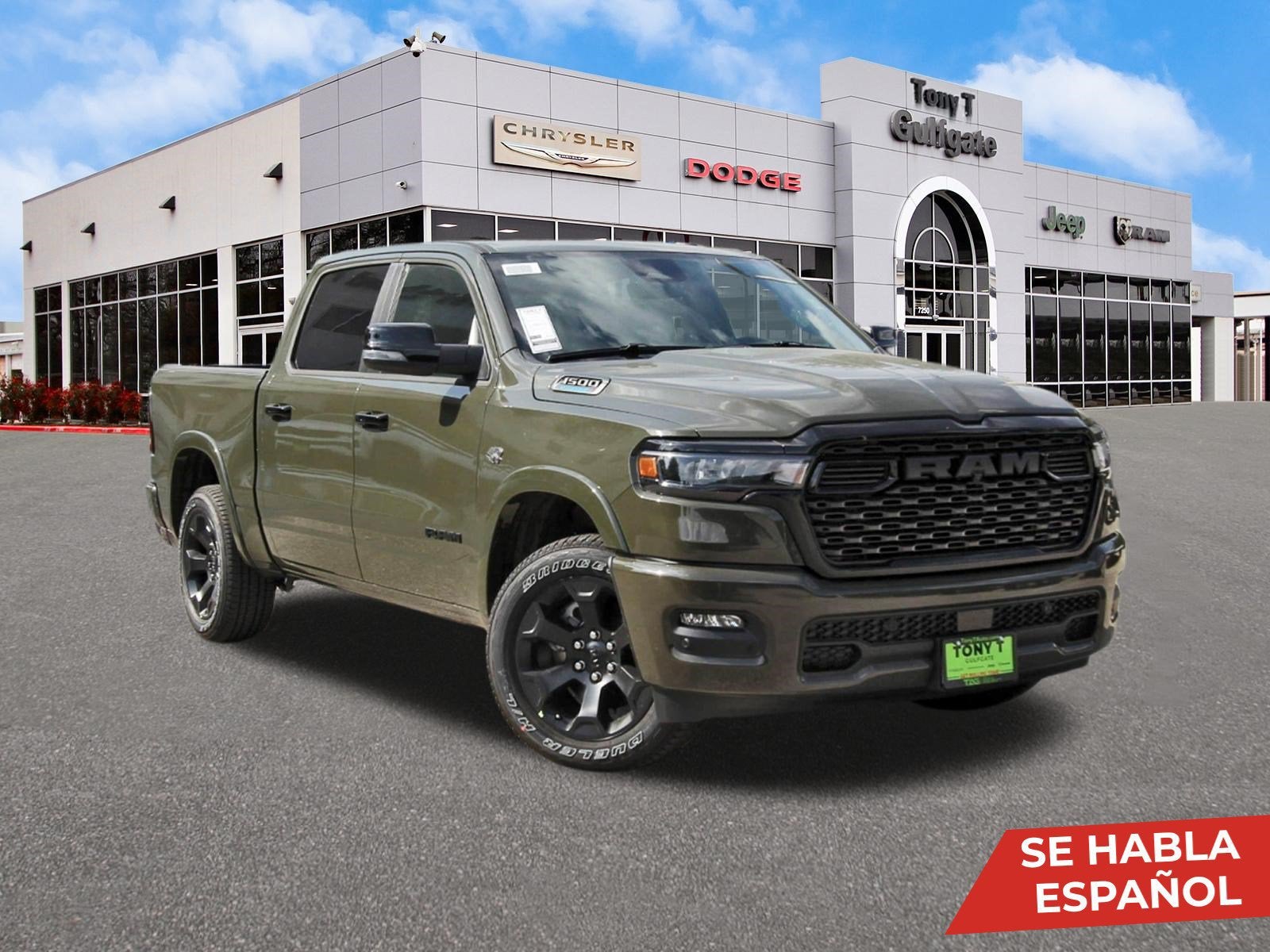 2027 RAM 1500 Big Horn/Lone Star Lone Star 4x2 Crew Cab 5'7" Box