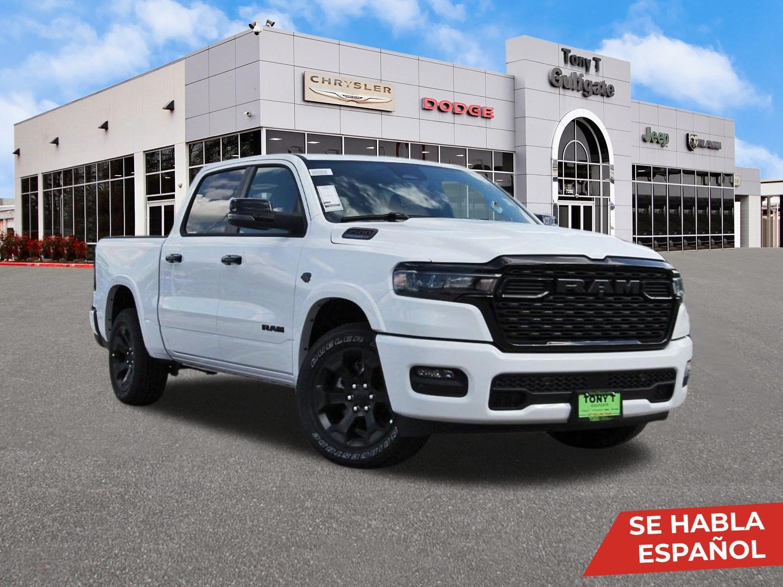 2027 RAM 1500 Big Horn/Lone Star Lone Star 4x2 Crew Cab 5'7" Box