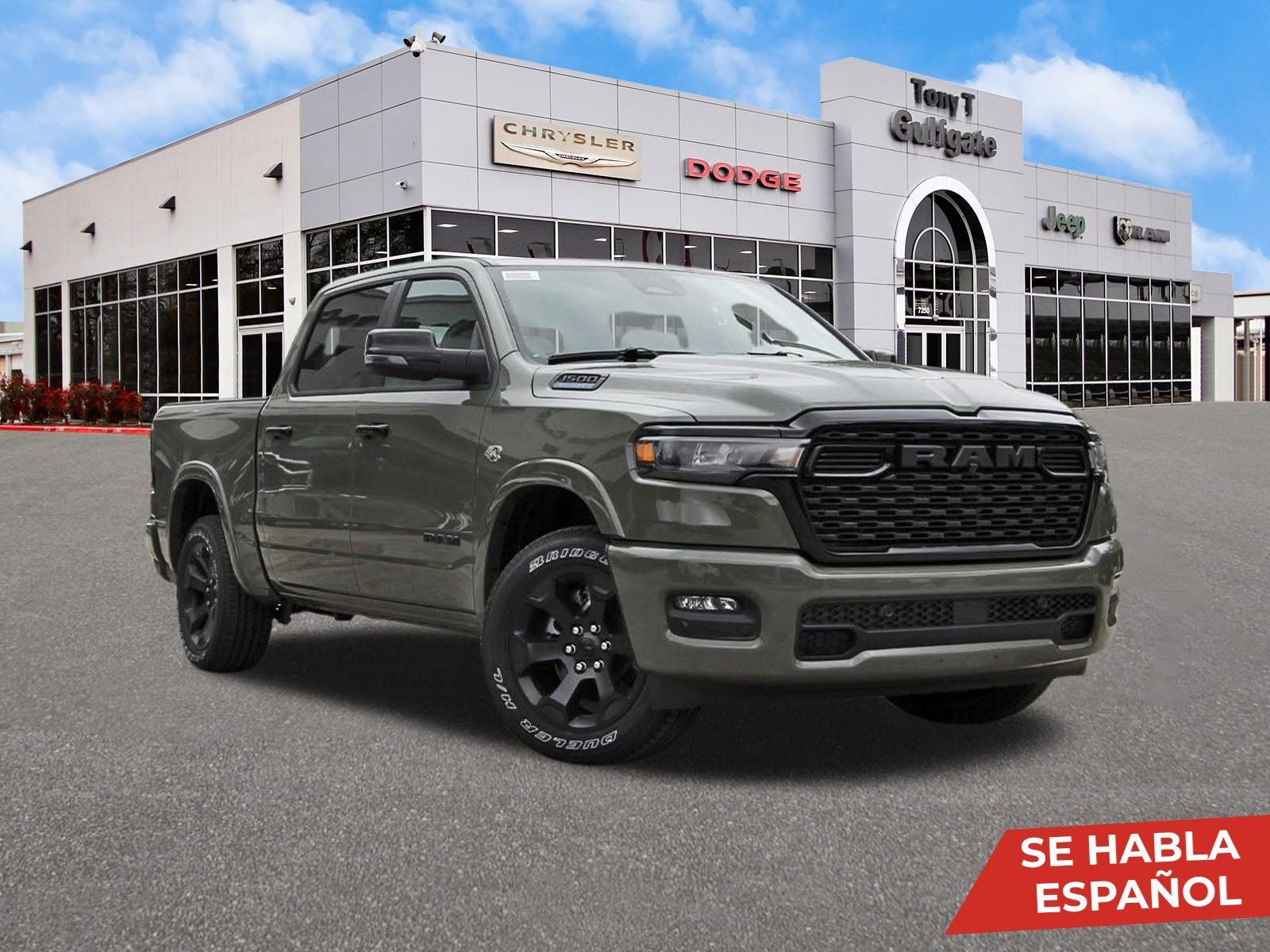 2026 RAM 1500 Big Horn/Lone Star Lone Star 4x2 Crew Cab 5'7" Box