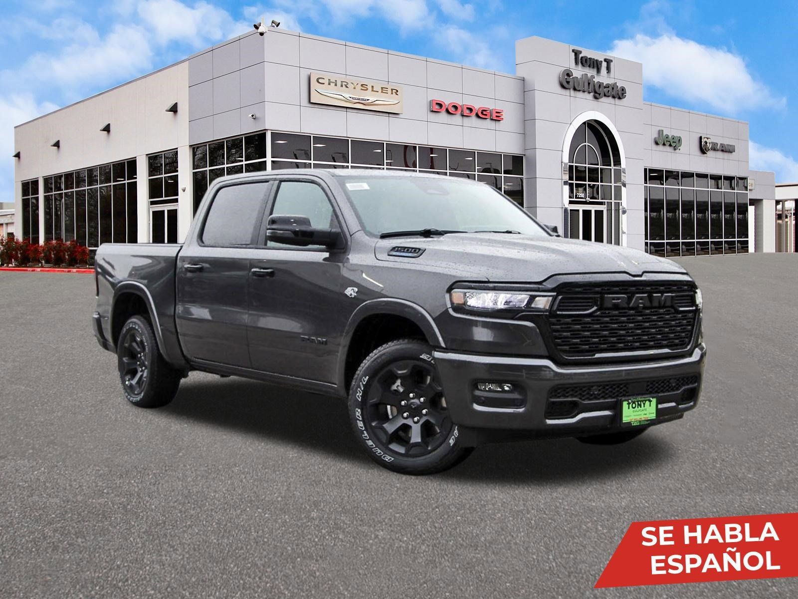 2026 RAM 1500 Big Horn/Lone Star Lone Star 4x2 Crew Cab 5'7" Box