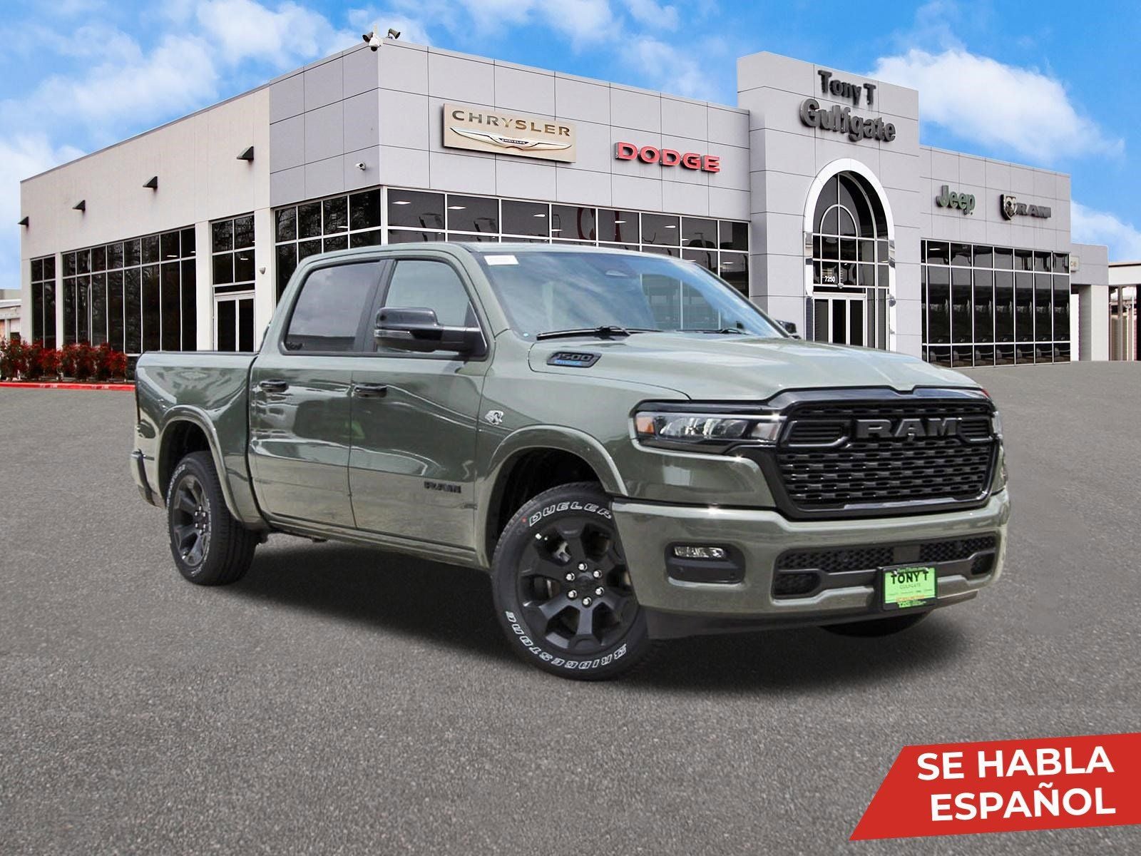 2026 RAM 1500 Big Horn/Lone Star Lone Star 4x2 Crew Cab 5'7" Box