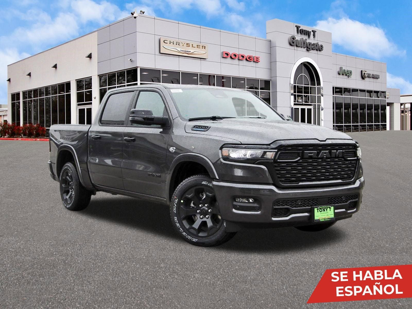 2026 RAM 1500 Big Horn/Lone Star Lone Star 4x2 Crew Cab 5'7" Box