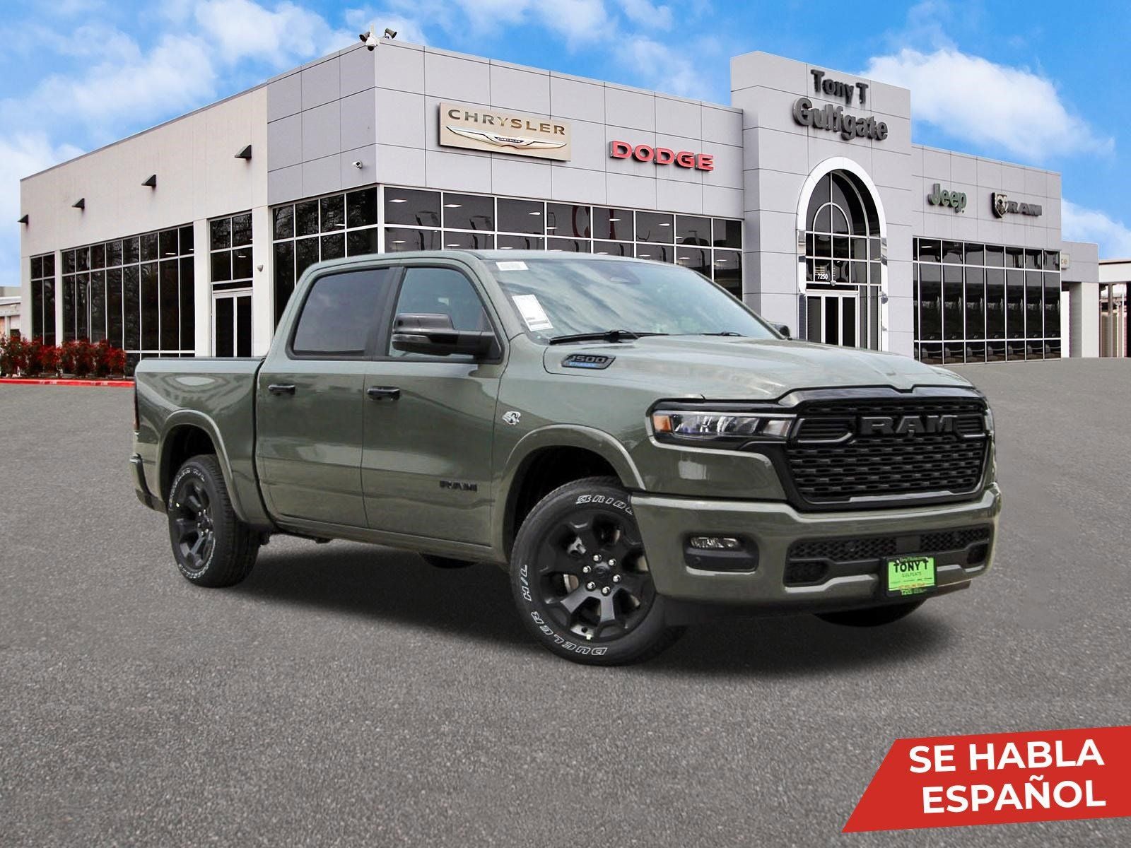 2026 RAM 1500 Big Horn/Lone Star Lone Star 4x2 Crew Cab 5'7" Box