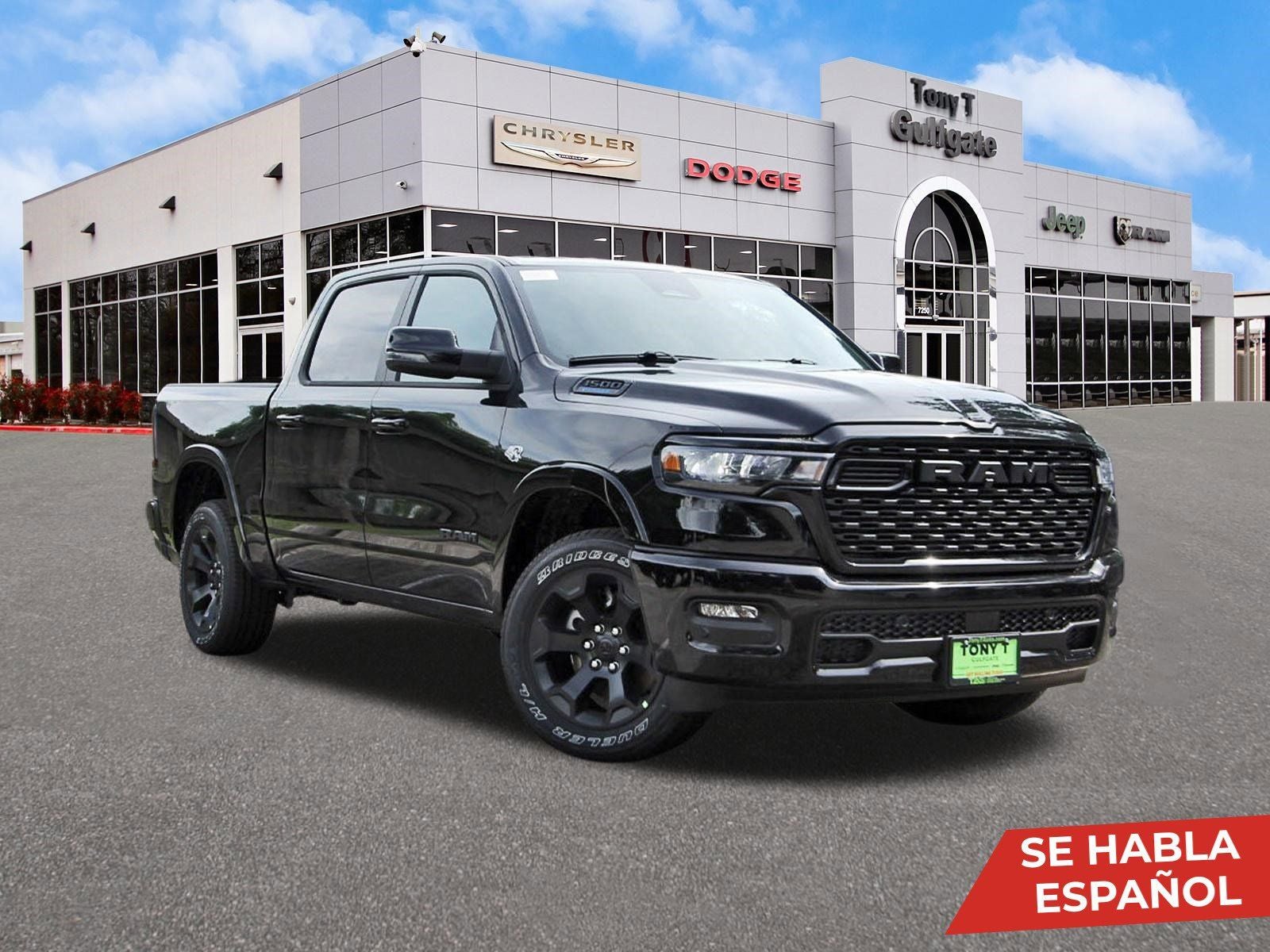 2026 RAM 1500 Big Horn/Lone Star Lone Star 4x2 Crew Cab 5'7" Box