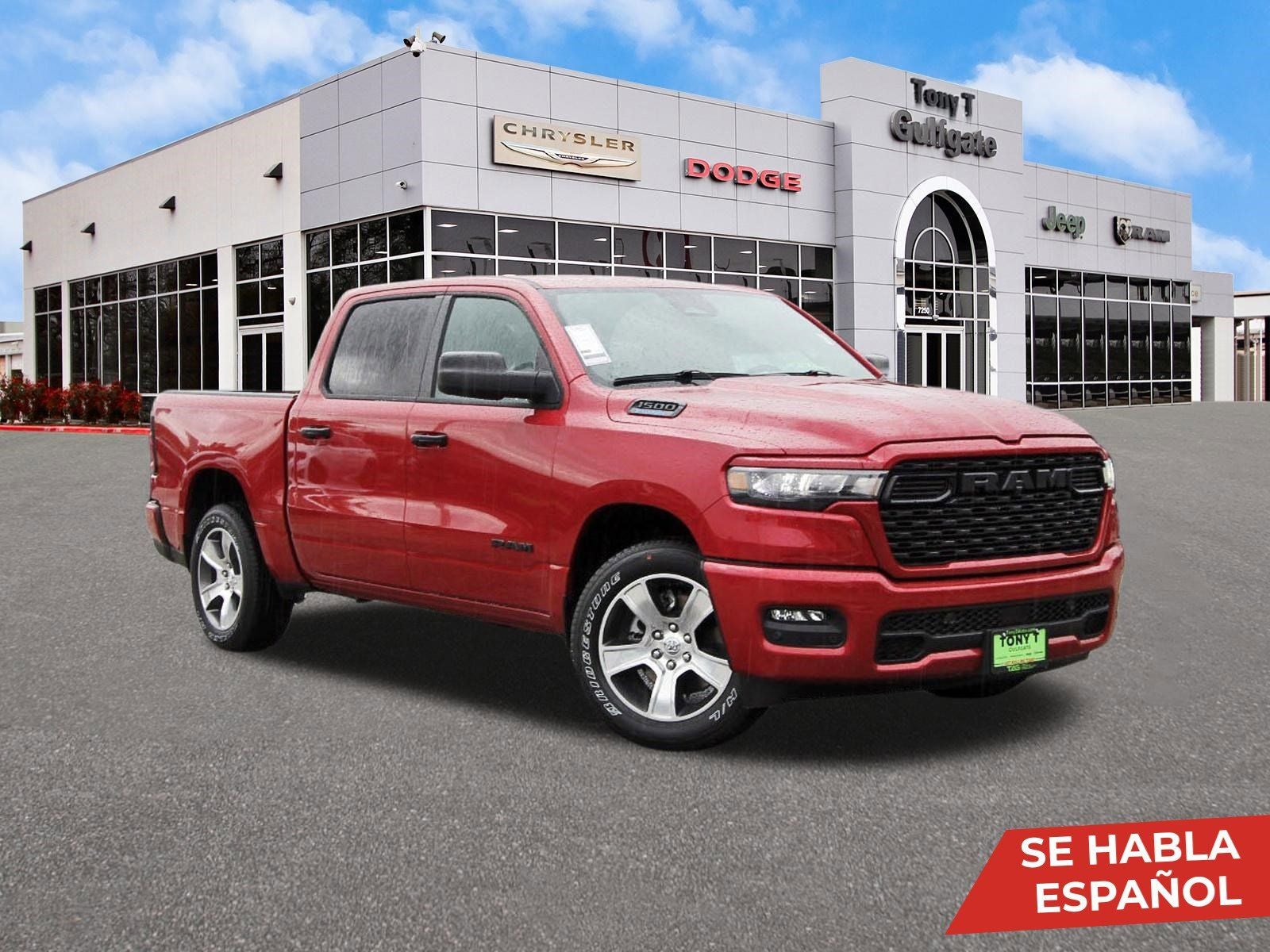 2026 RAM 1500 Express 4x2 Crew Cab 5'7" Box