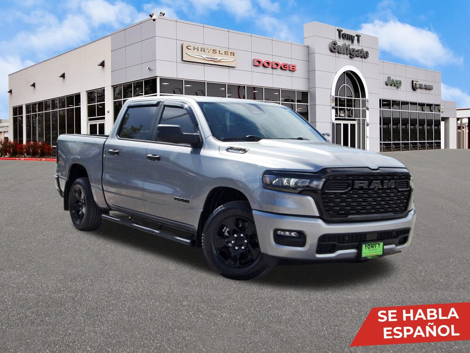 2025 RAM 1500 Tradesman