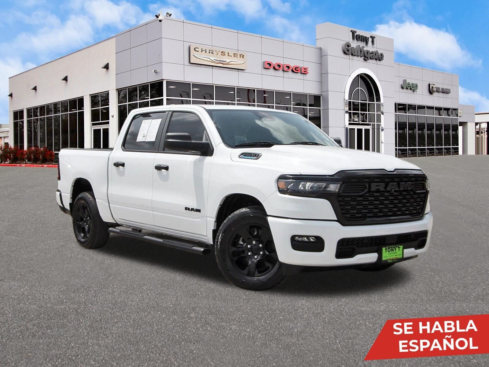2025 RAM 1500 Tradesman