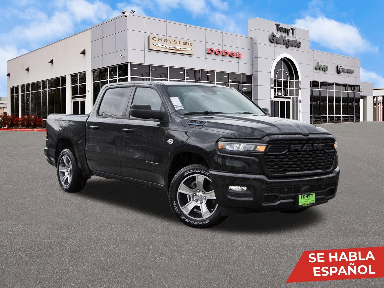 2026 RAM 1500 Express 4x2 Crew Cab 5'7" Box