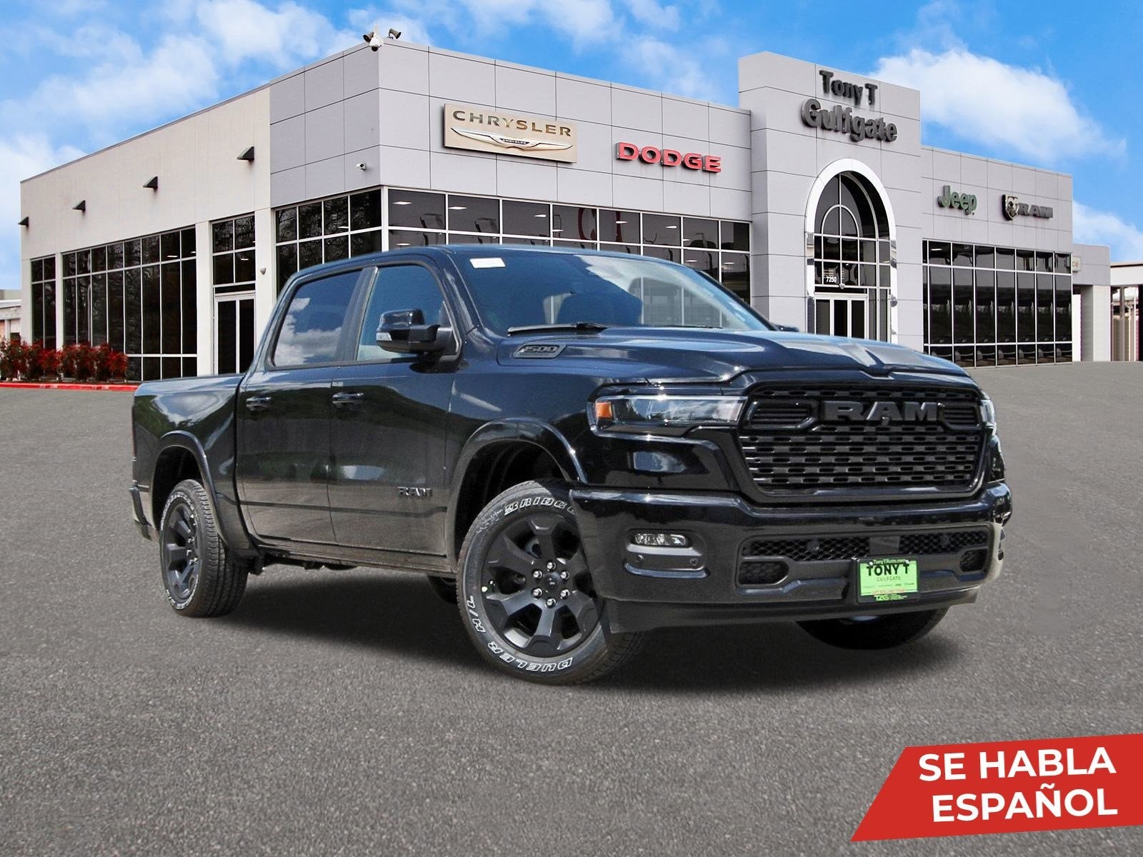 2026 RAM 1500 Big Horn/Lone Star Lone Star 4x4 Crew Cab 5'7" Box