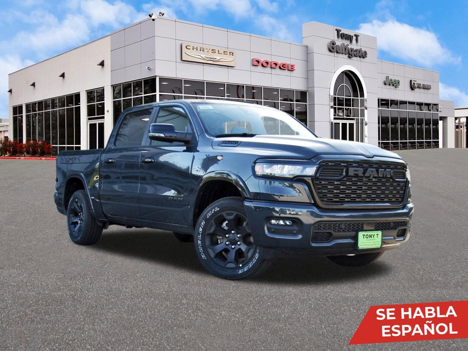 2026 RAM 1500 Big Horn/Lone Star Lone Star 4x4 Crew Cab 5'7" Box