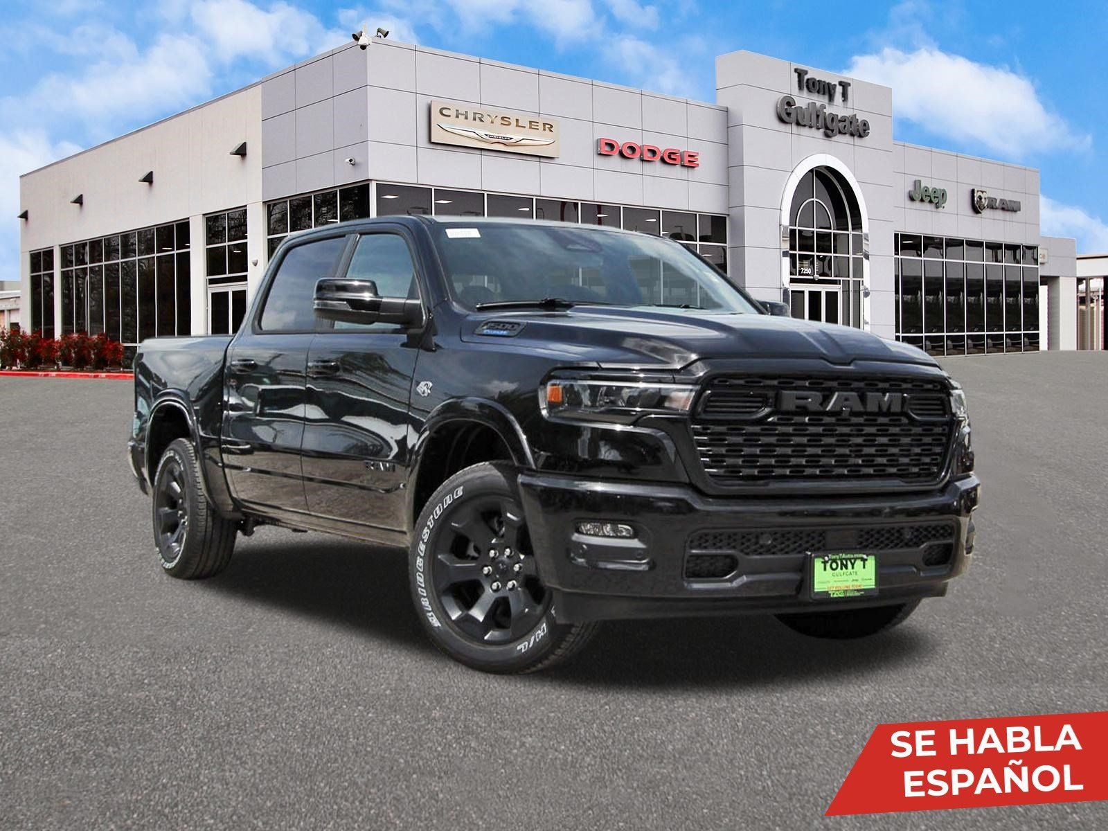 2026 RAM 1500 Big Horn/Lone Star Lone Star 4x4 Crew Cab 5'7" Box