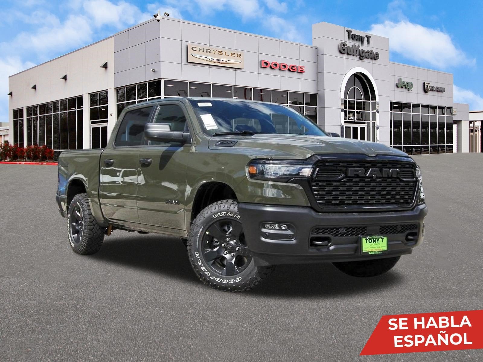 2027 RAM 1500