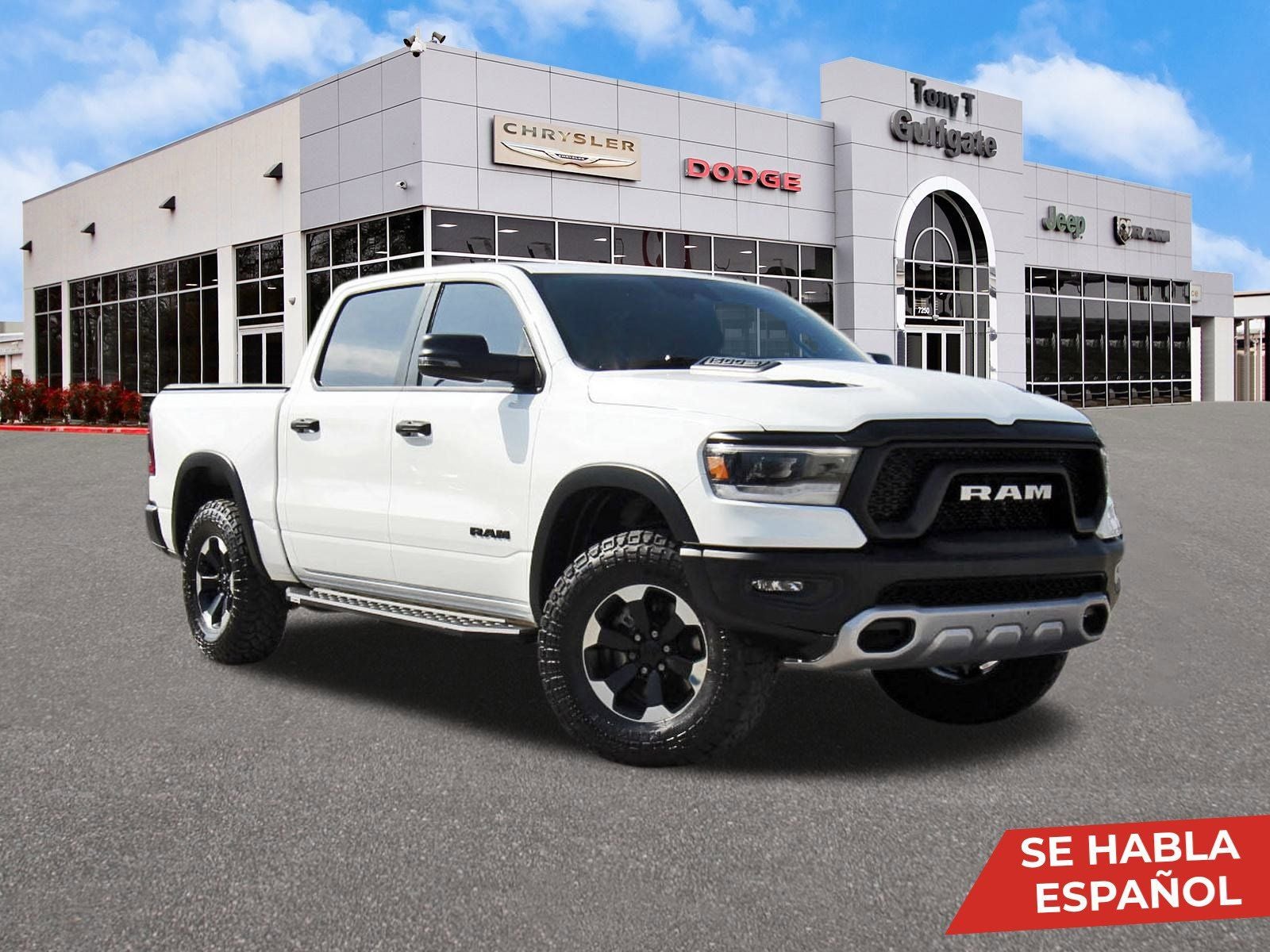 2024 RAM 1500 Rebel