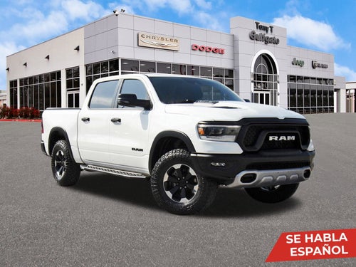 2024 RAM 1500 Rebel