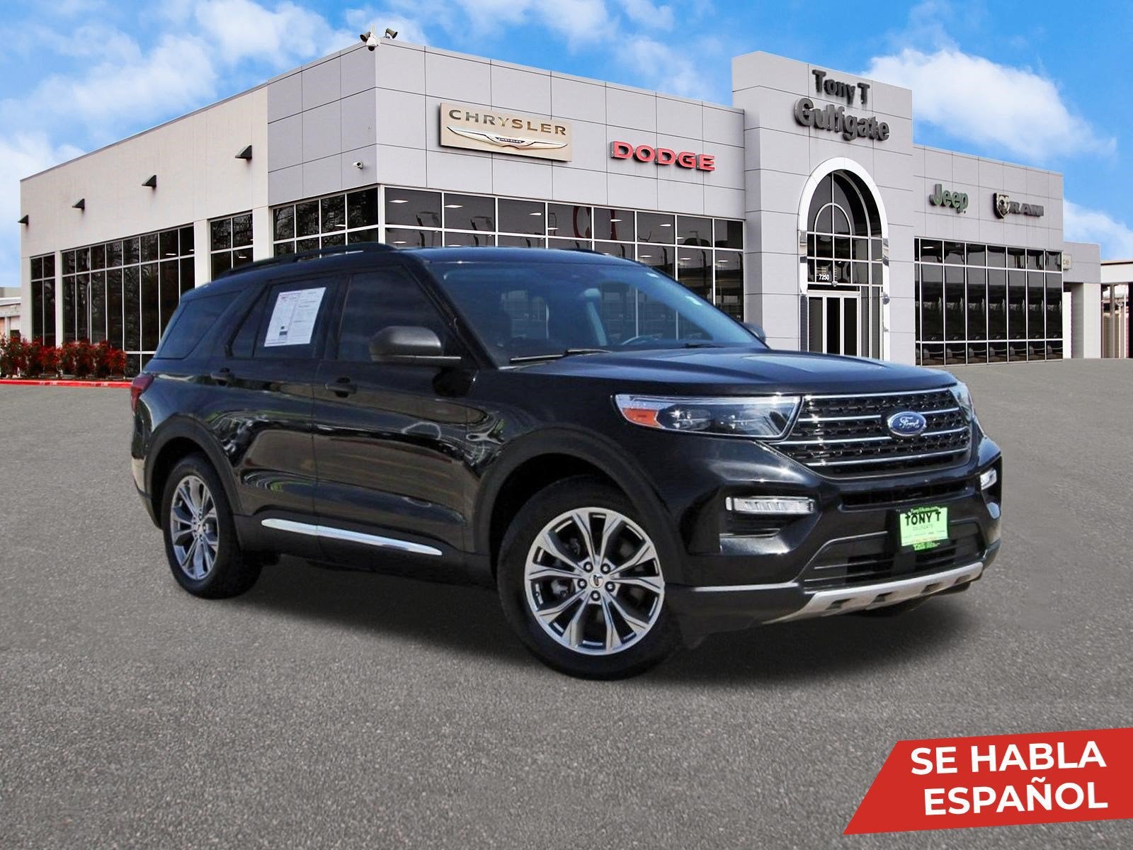 2021 Ford Explorer