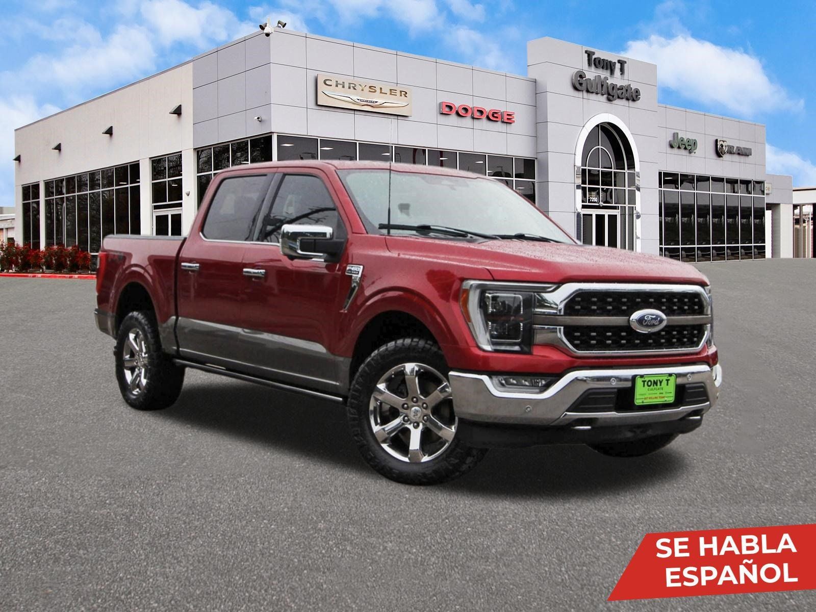 2023 Ford F-150 King Ranch
