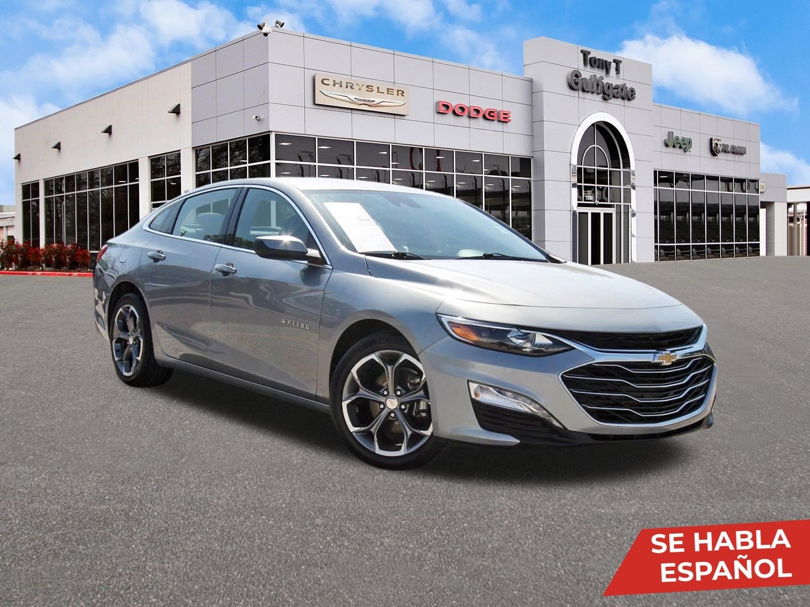 2024 Chevrolet Malibu 1LT