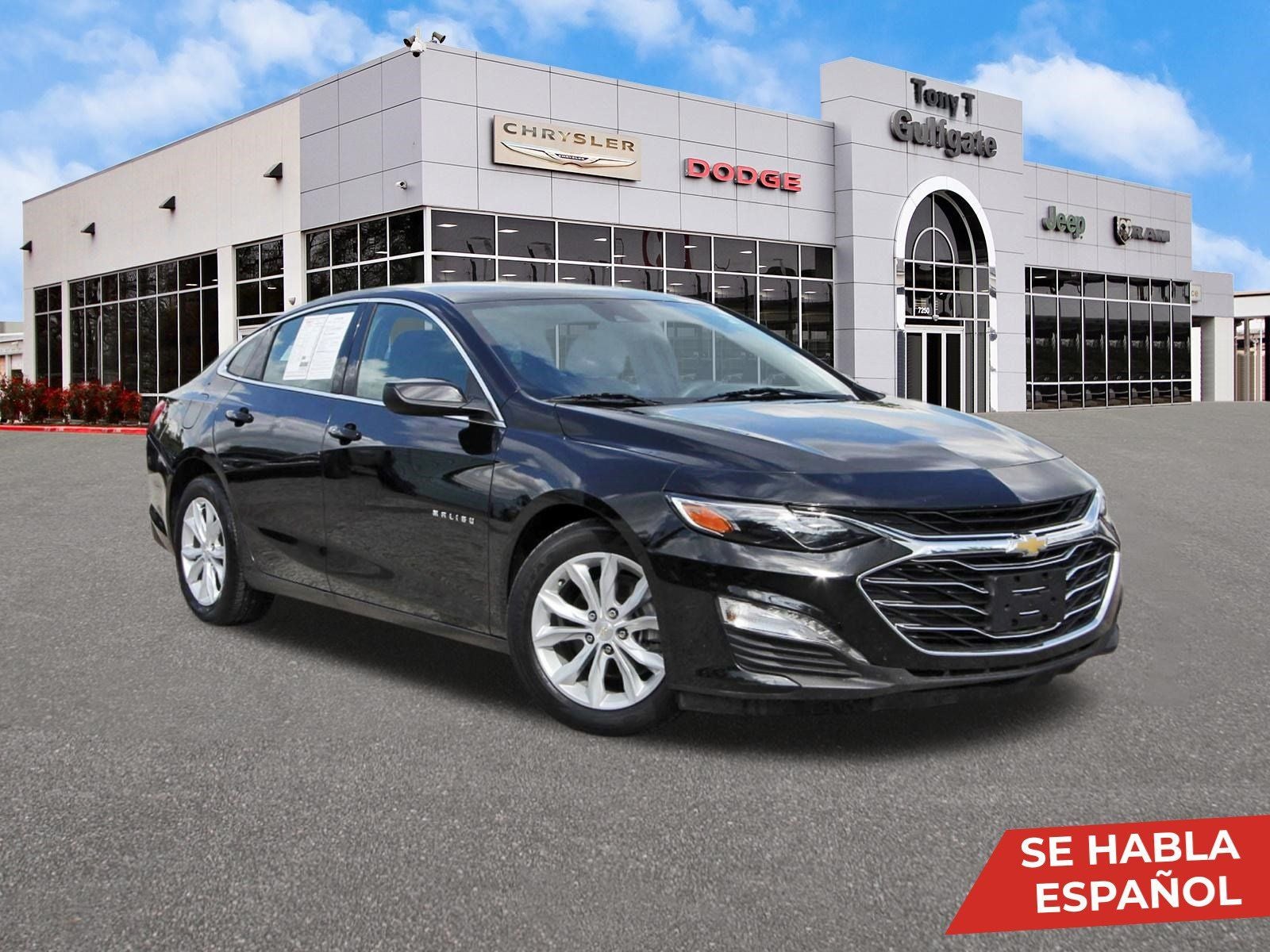 2025 Chevrolet Malibu LT 1LT