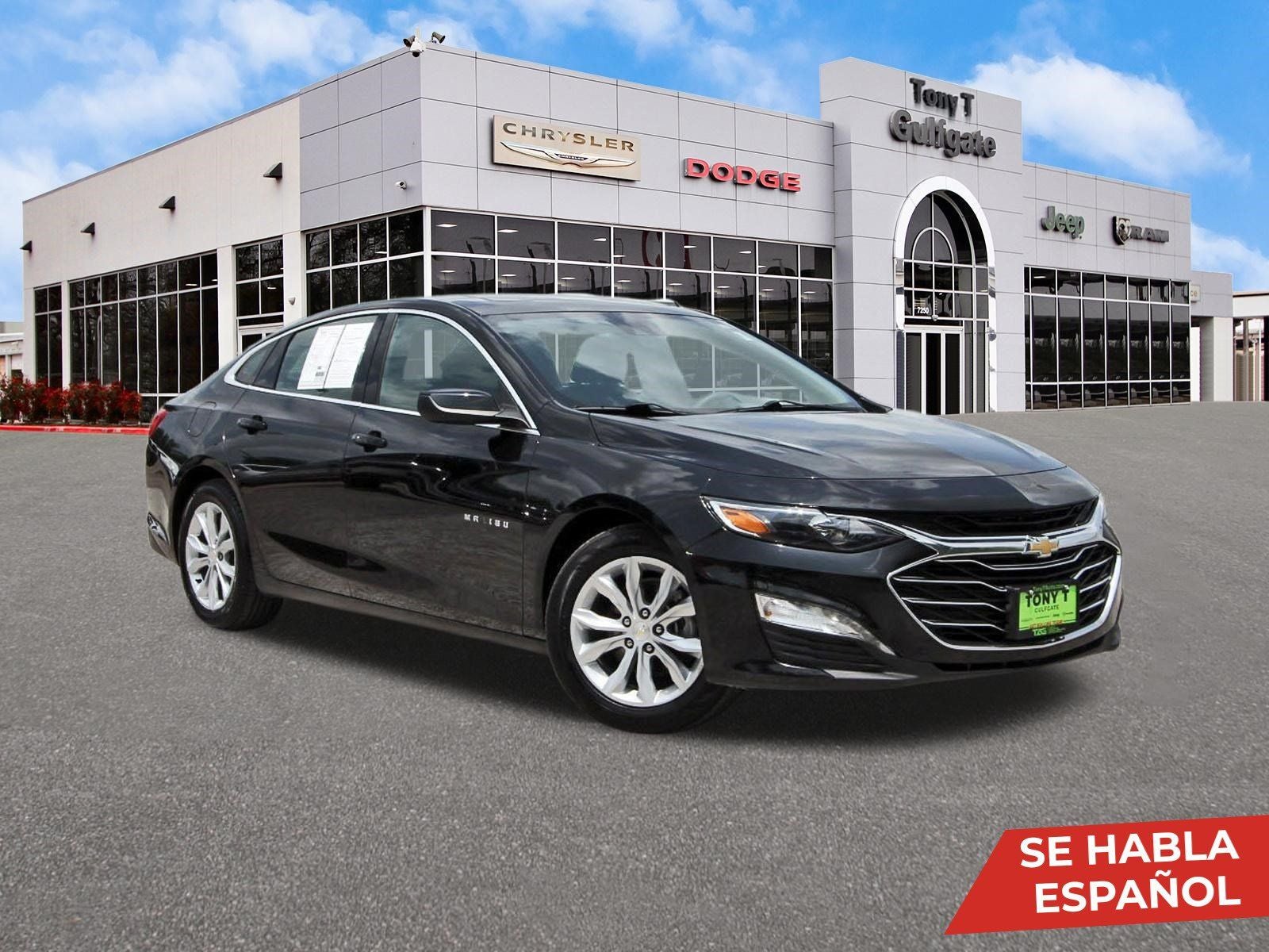 2024 Chevrolet Malibu LT 1LT