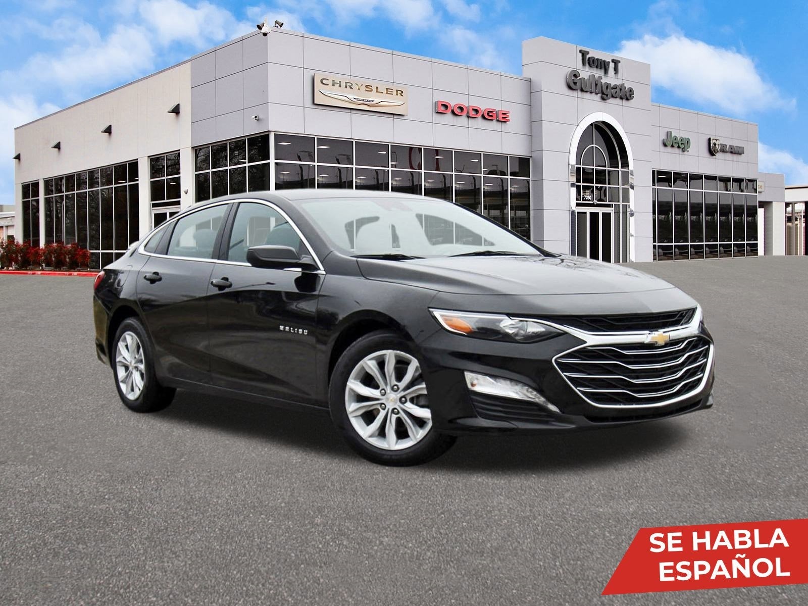 2025 Chevrolet Malibu LT 1LT