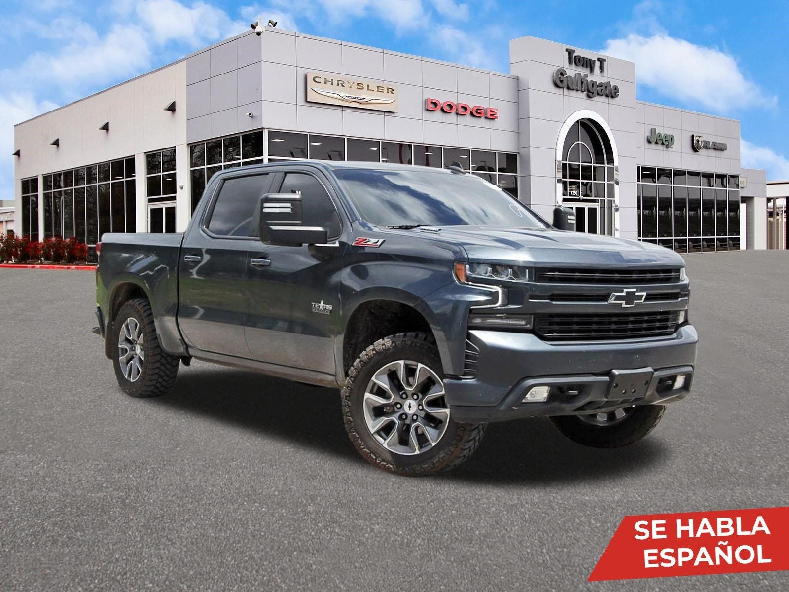 2021 Chevrolet Silverado 1500 RST