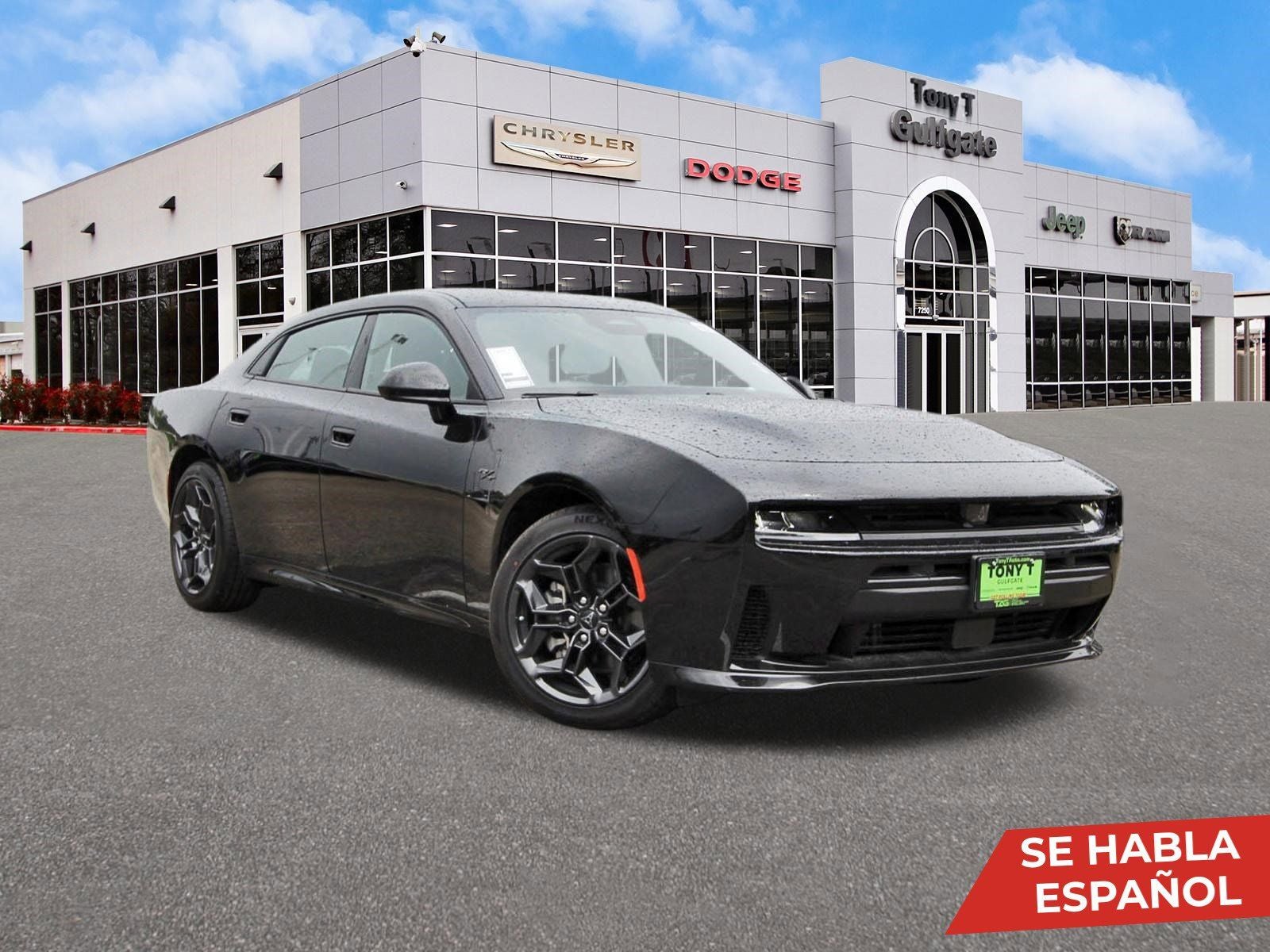 2026 Dodge Charger R/T AWD's photo