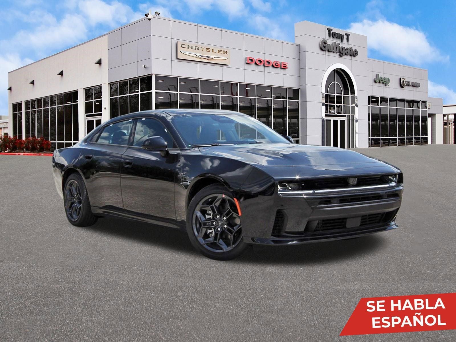 2026 Dodge Charger R/T Plus AWD's photo