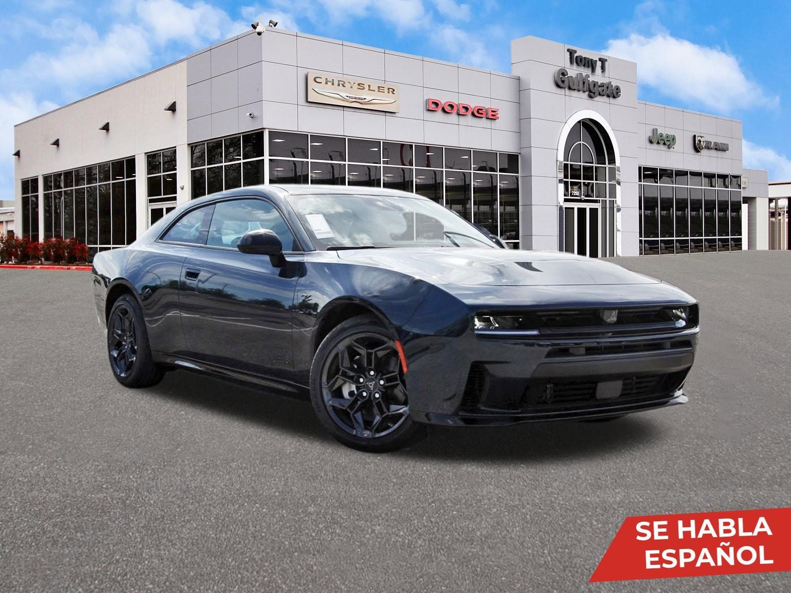 2026 Dodge Charger R/T 2-Door AWD