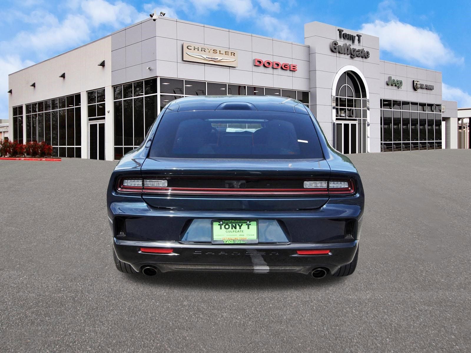 2026 Dodge Charger R/T 2-Door AWD