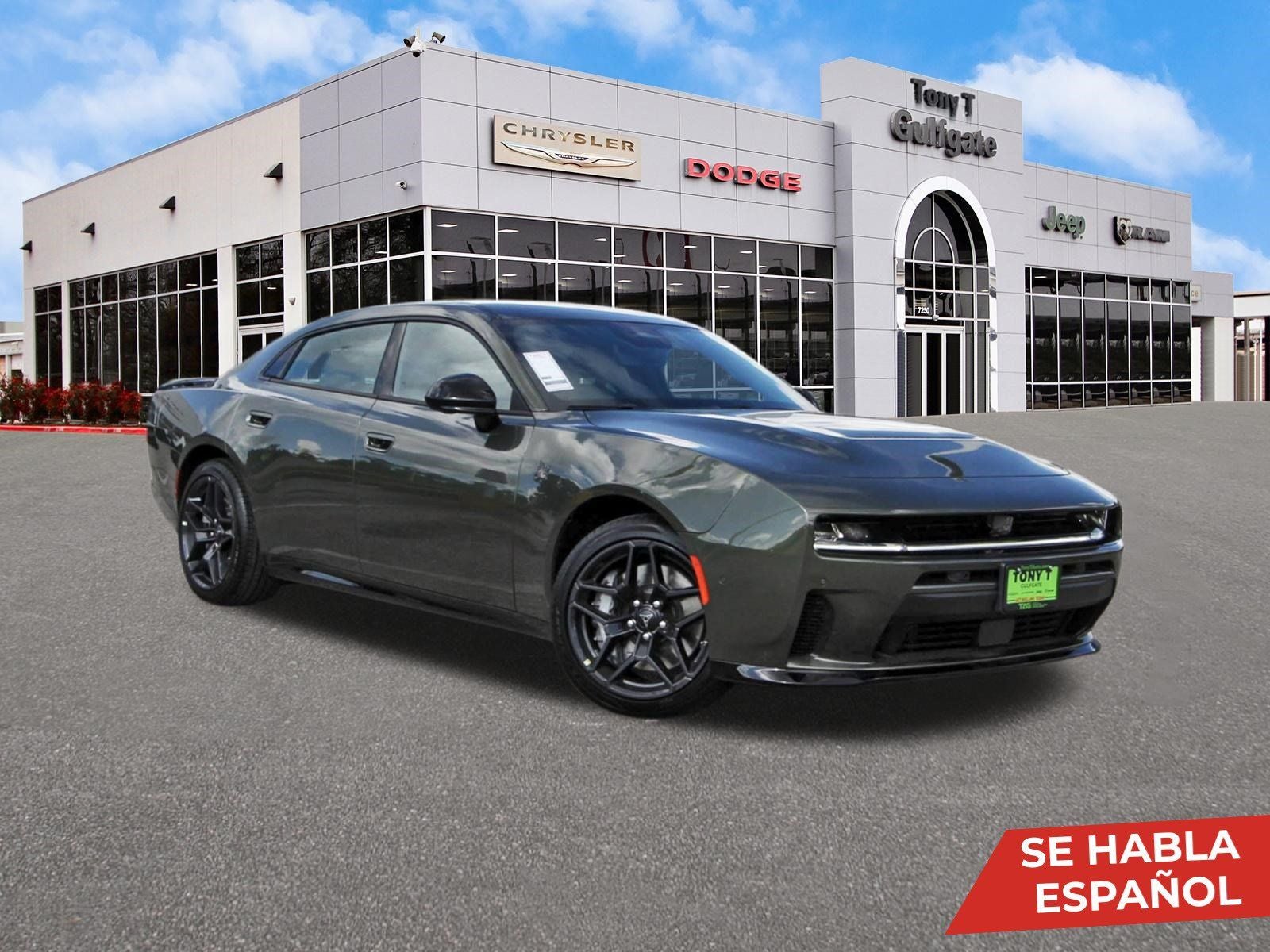 2027 Dodge Charger