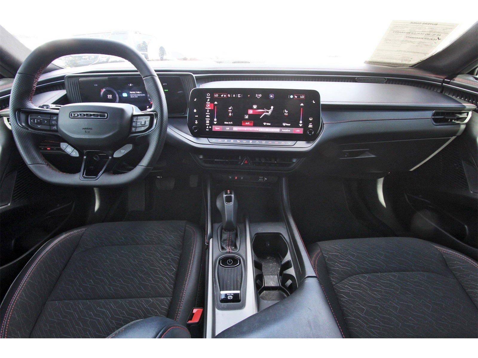 2025 Dodge Charger R/T