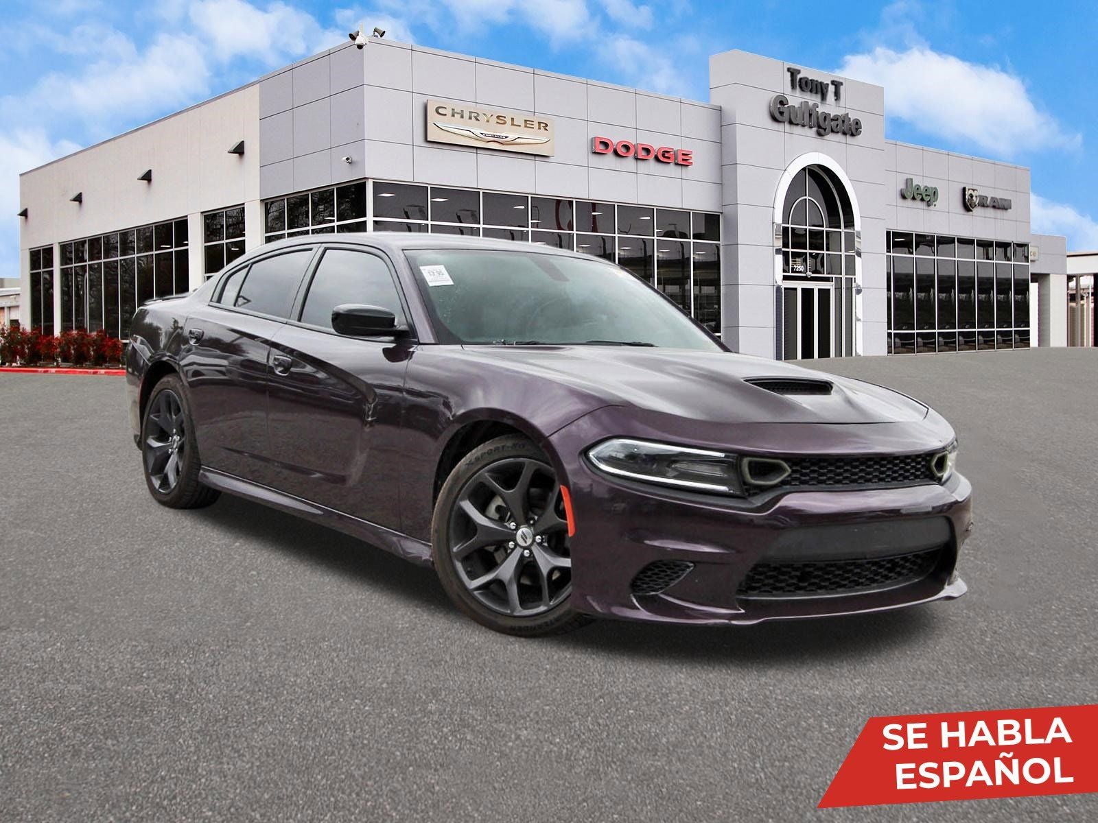 2022 Dodge Charger R/T