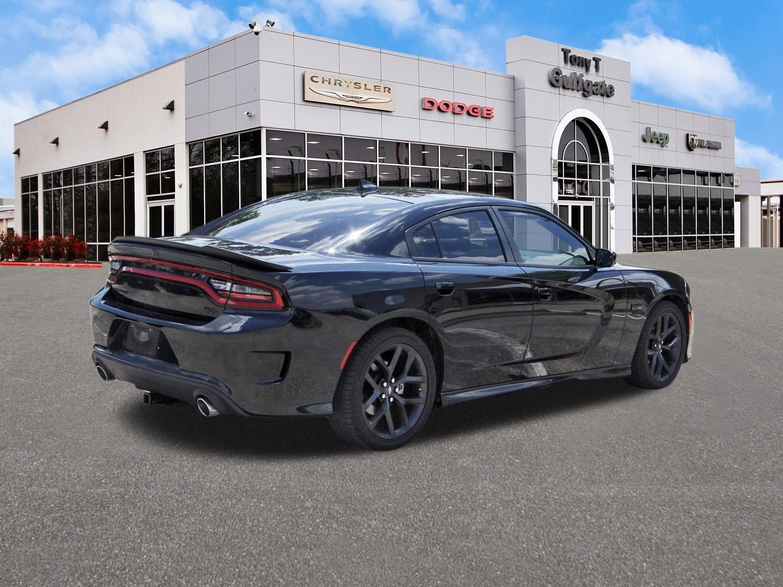 2023 Dodge Charger R/T