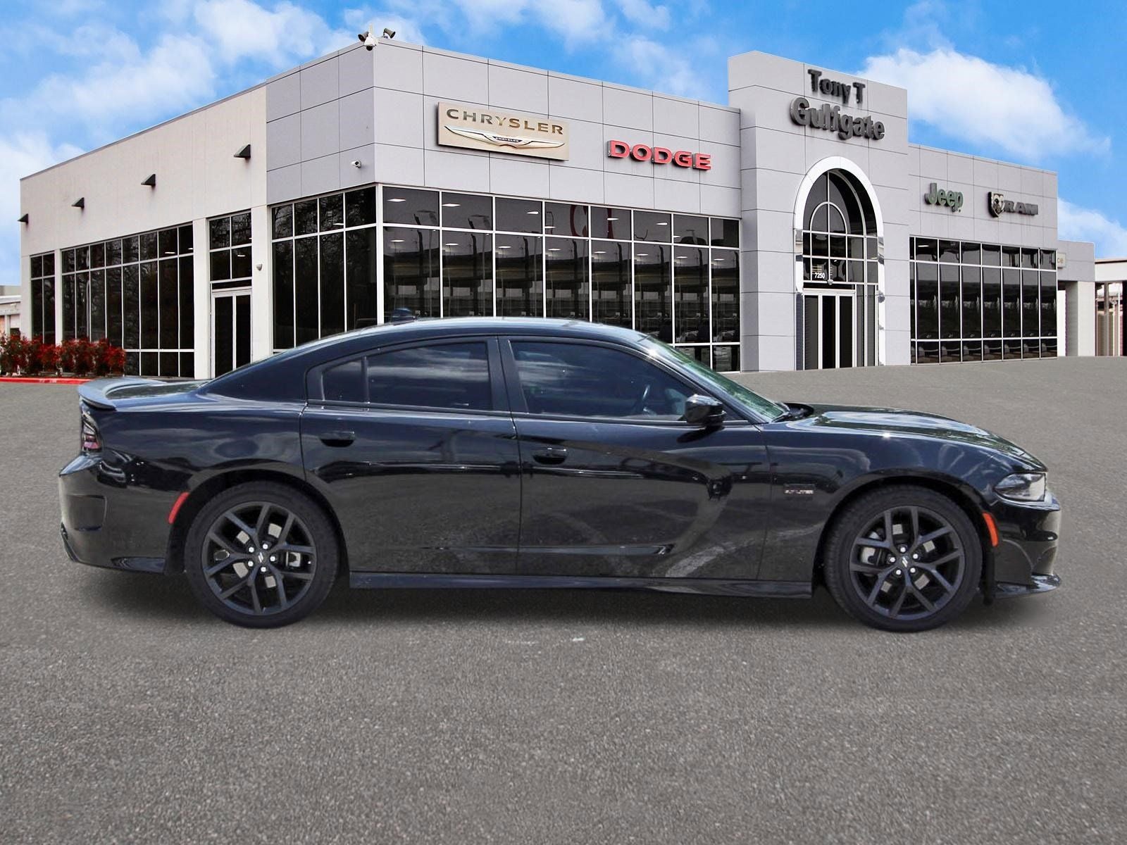 2023 Dodge Charger R/T