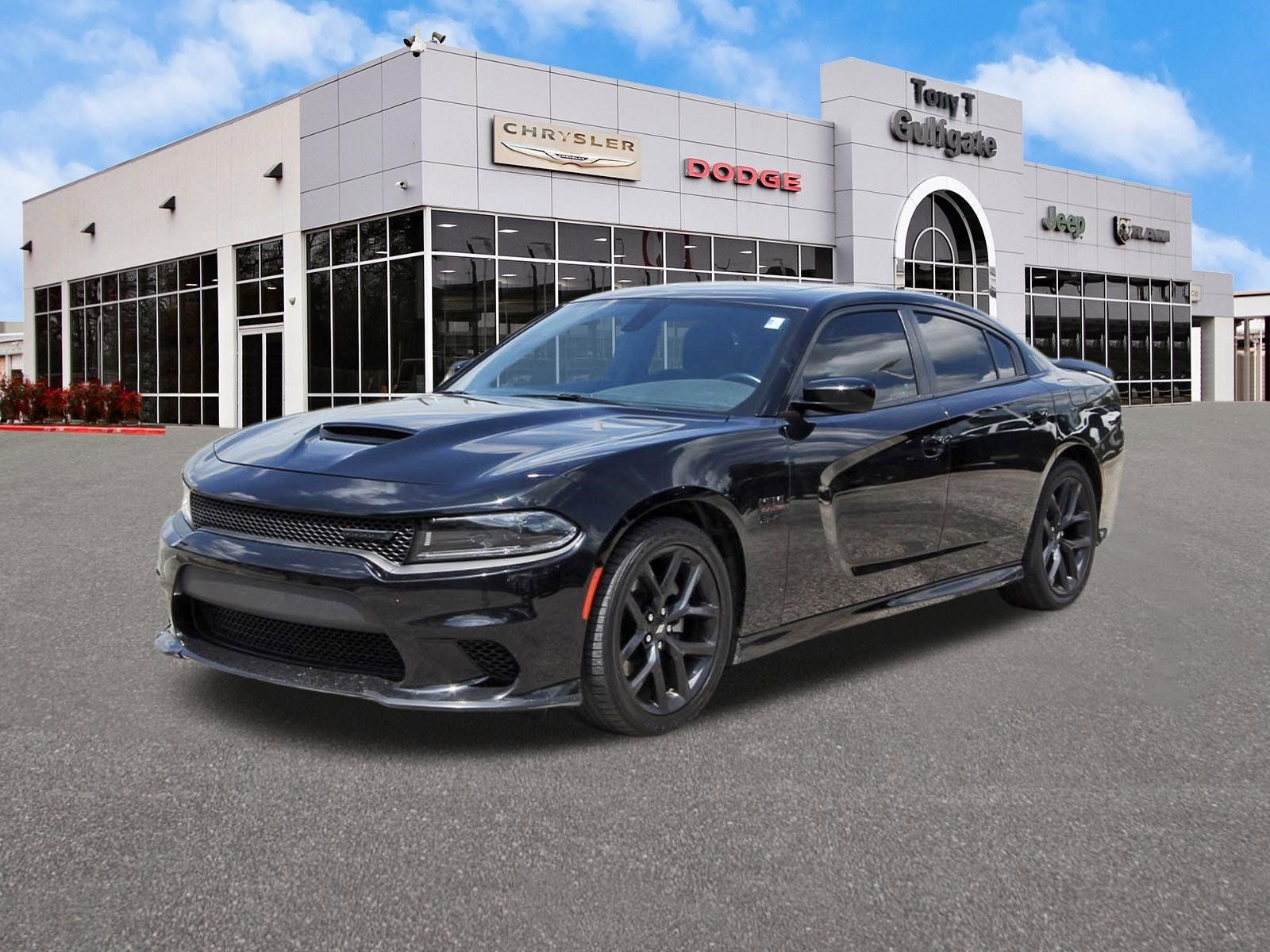 2023 Dodge Charger R/T
