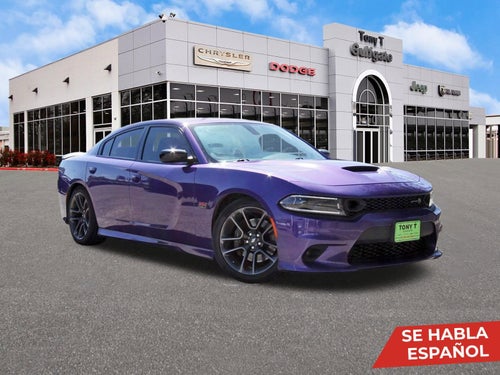 2023 Dodge Charger R/T Scat Pack