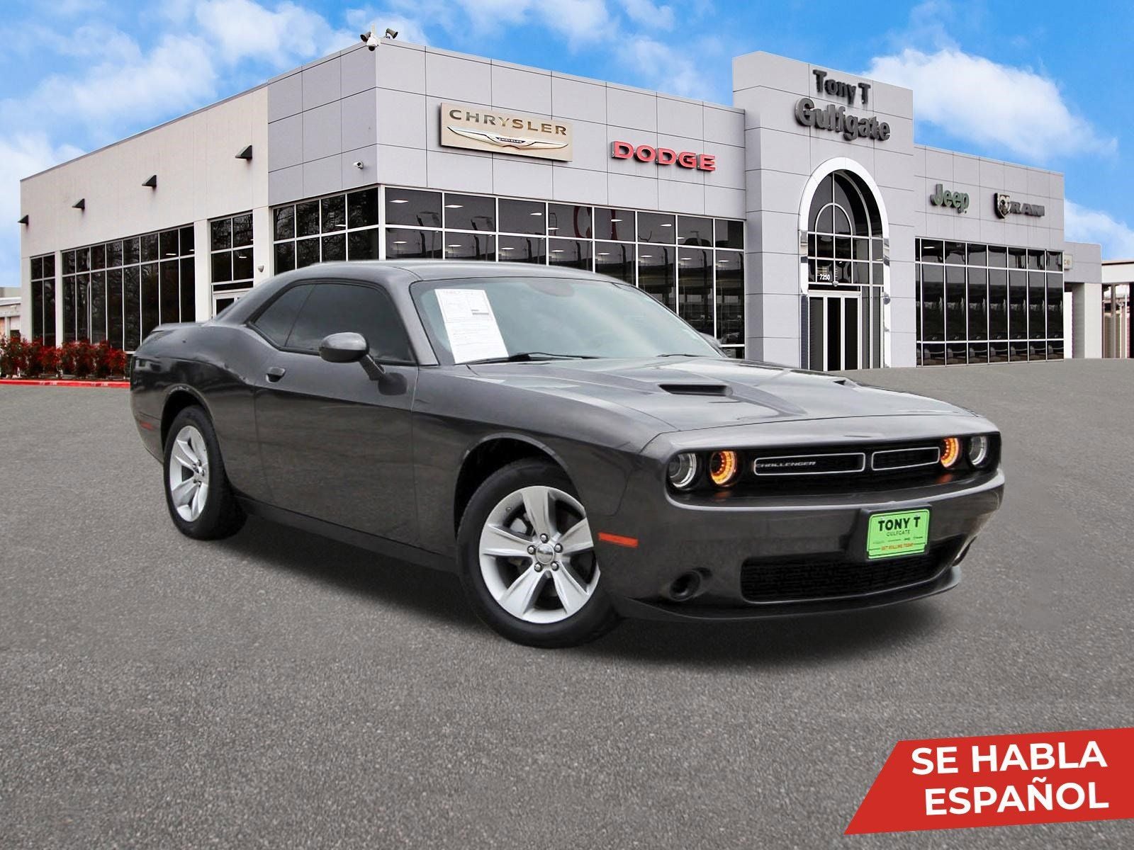 2023 Dodge Challenger SXT Auto's photo